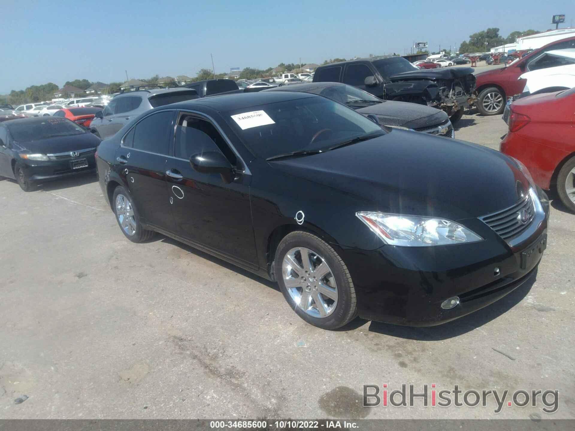 Photo JTHBJ46G672101509 - LEXUS ES 350 2007