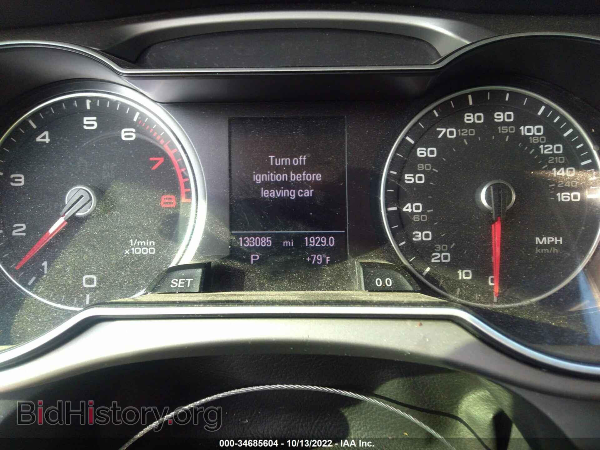2013 AUDI A4 - VIN: WAUEFAFL2DA115241 - Photo 7