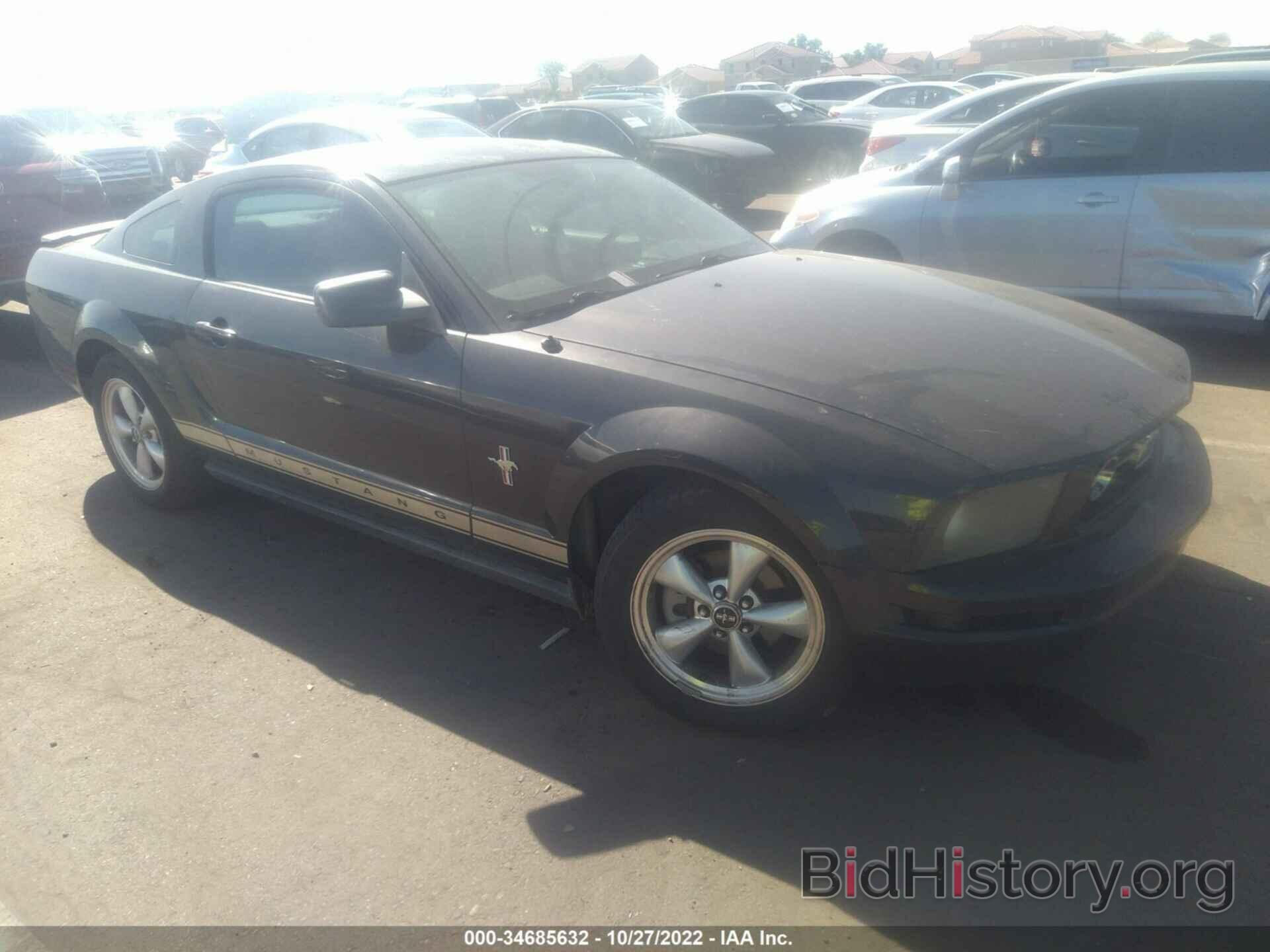 Photo 1ZVHT80N275234901 - FORD MUSTANG 2007