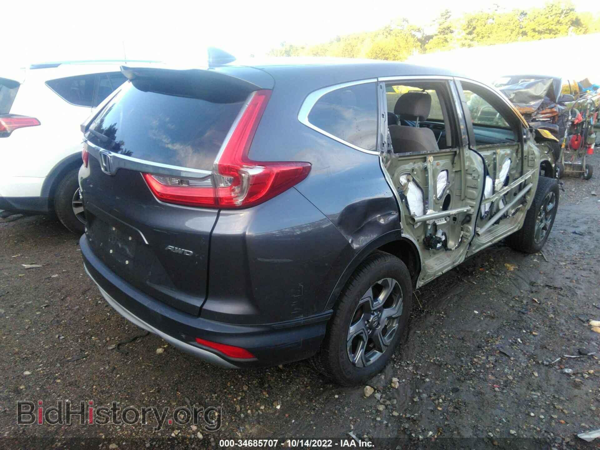 2019 HONDA CR-V - VIN: 2HKRW2H57KH650595 - Фото 4