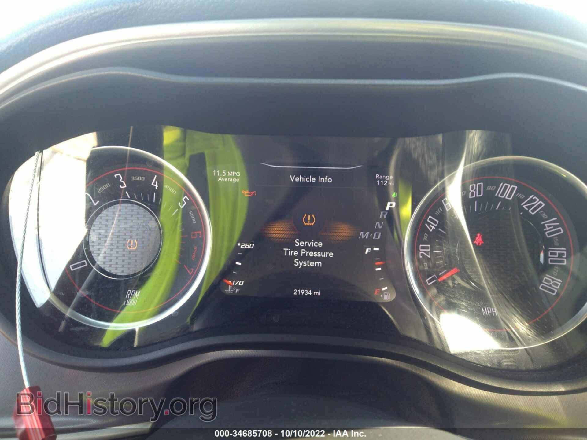 2020 DODGE CHALLENGER - VIN: 2C3CDZFJ4LH104128 - Фото 7