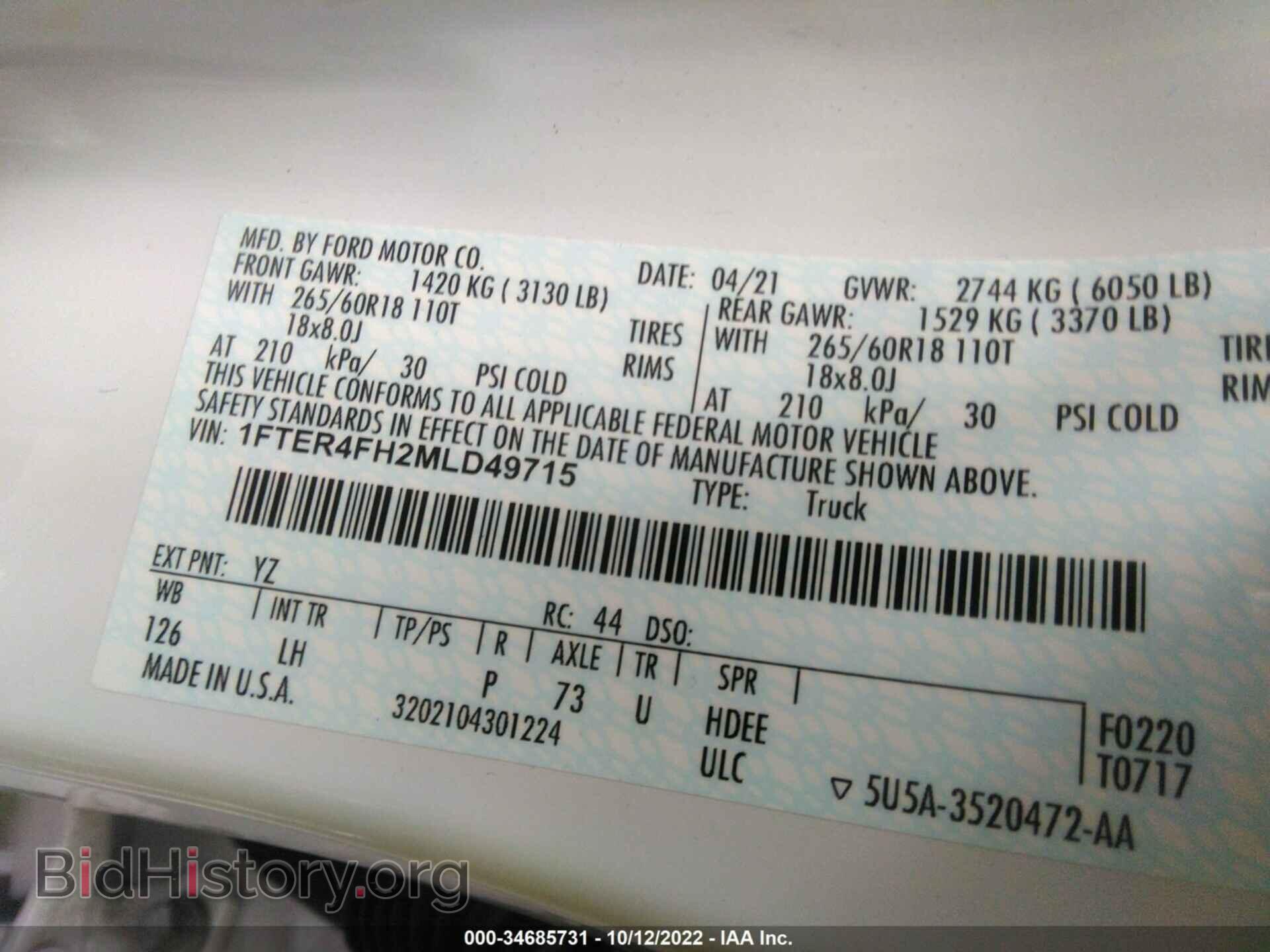 2021 FORD RANGER - VIN: 1FTER4FH2MLD49715 - Фото 9