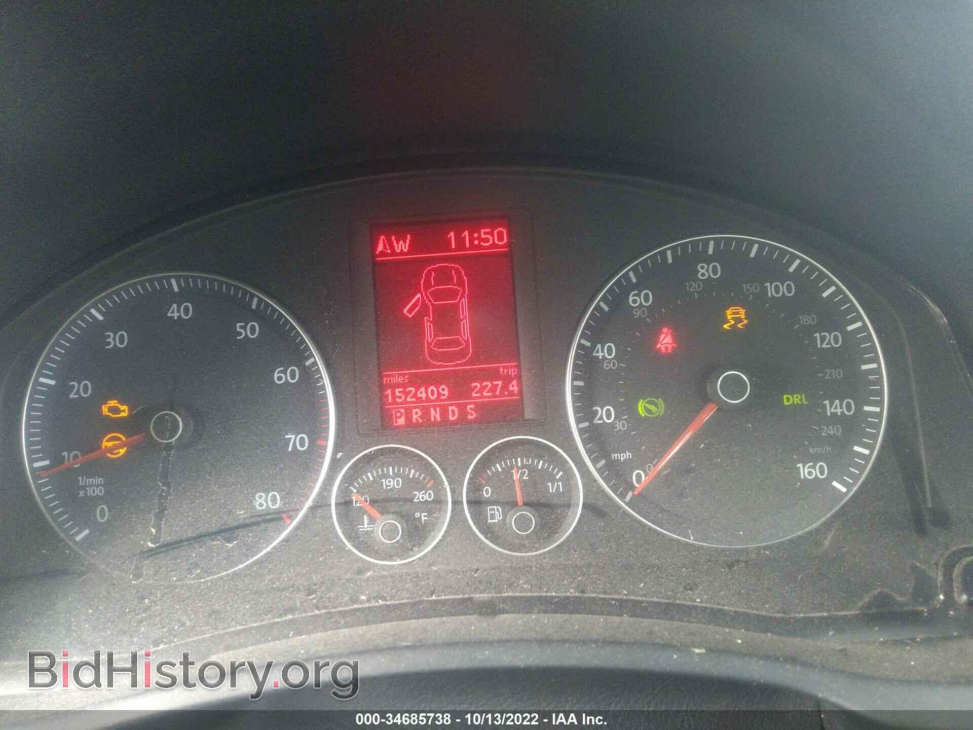 2008 VOLKSWAGEN EOS - VIN: WVWFA71F78V049911 - Фото 7