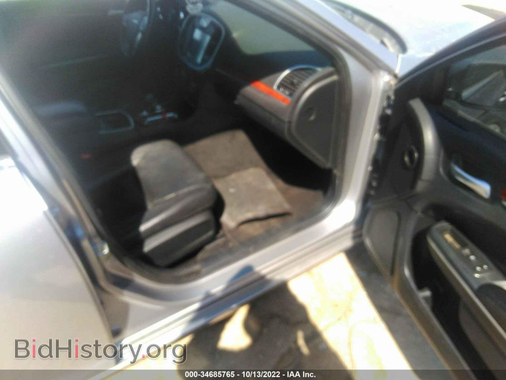 2014 CHRYSLER 300 - VIN: 2C3CCAAG3EH127502 - Photo 5
