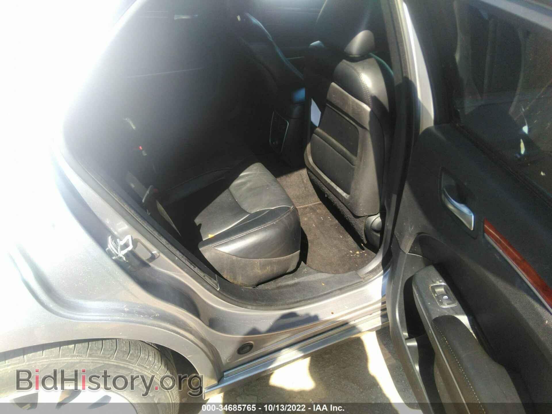 2014 CHRYSLER 300 - VIN: 2C3CCAAG3EH127502 - Photo 8