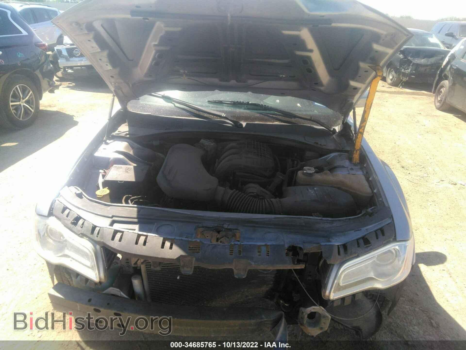 2014 CHRYSLER 300 - VIN: 2C3CCAAG3EH127502 - Photo 10