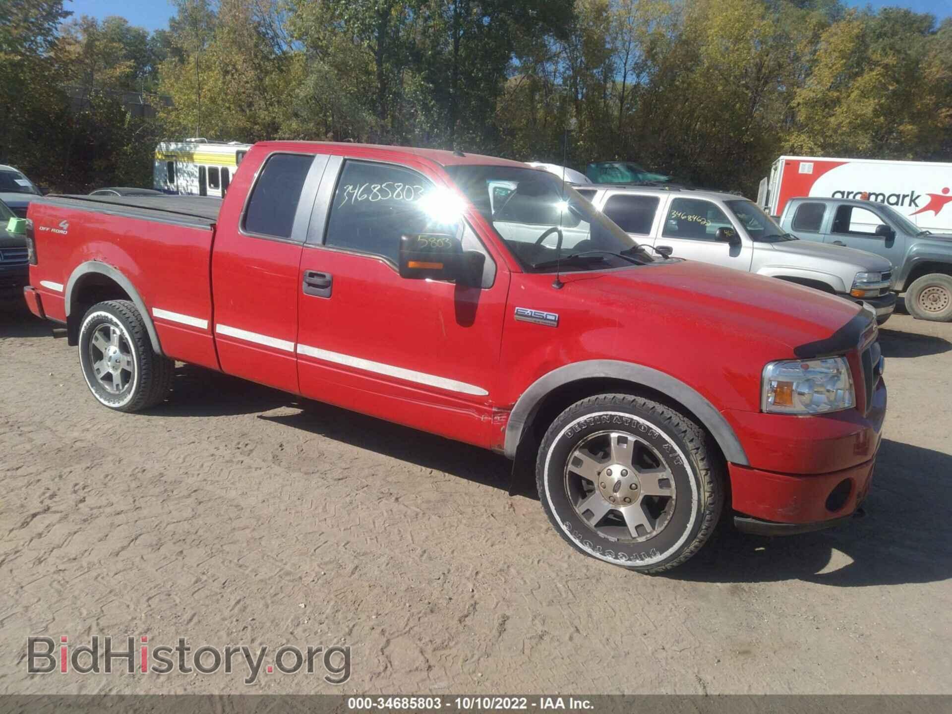 Photo 1FTPX14V38FB17618 - FORD F-150 2008