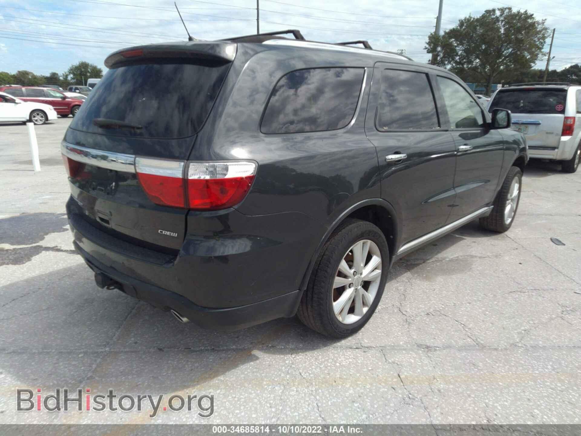 2011 DODGE DURANGO - VIN: 1D4SD4GT7BC633362 - Фото 4