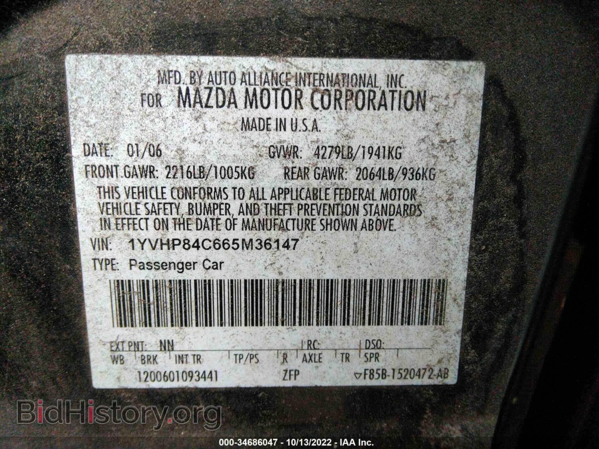 2006 MAZDA MAZDA6 - VIN: 1YVHP84C665M36147 - Фото 9