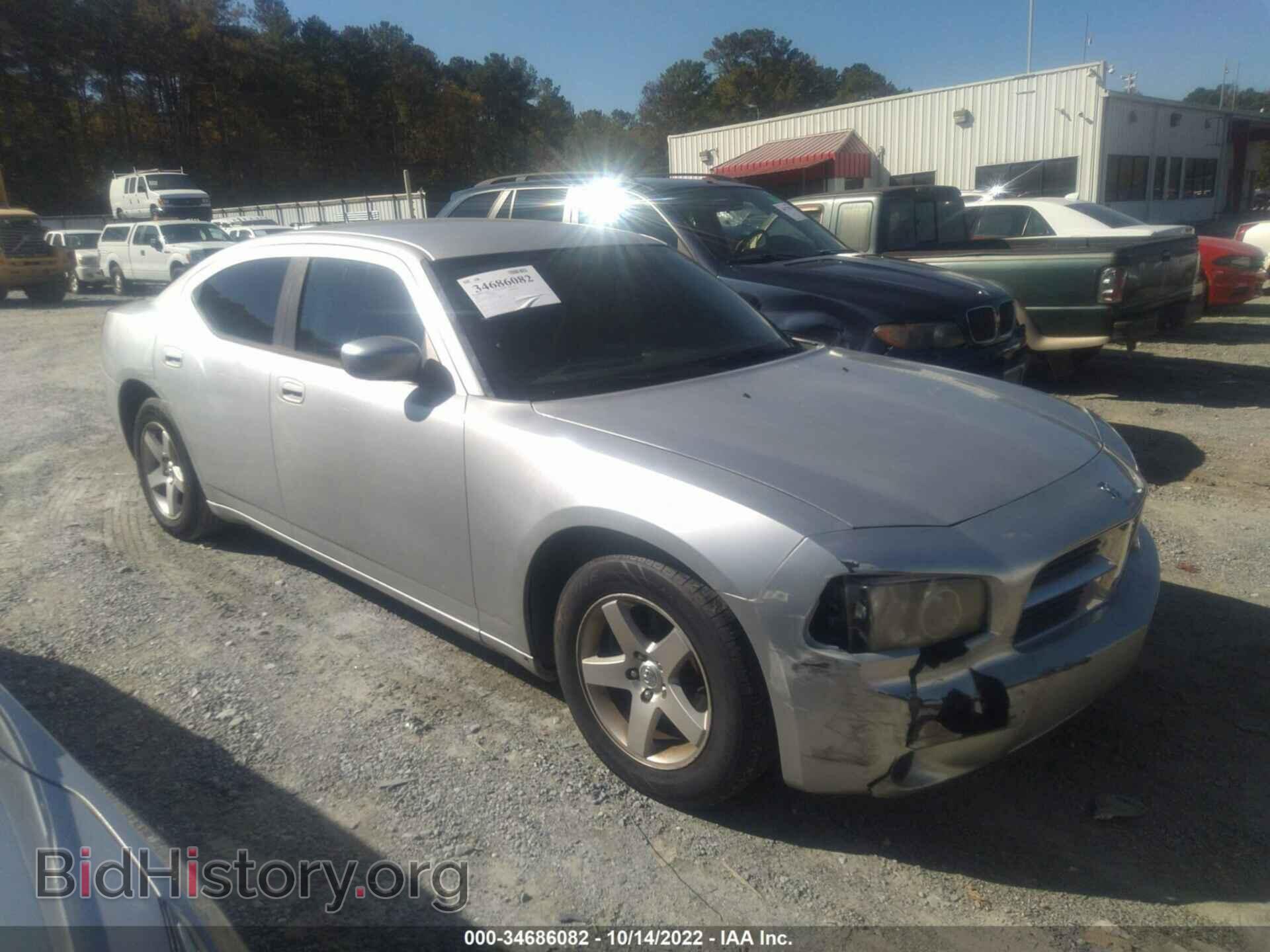 Фотография 2B3CA4CD2AH181987 - DODGE CHARGER 2010
