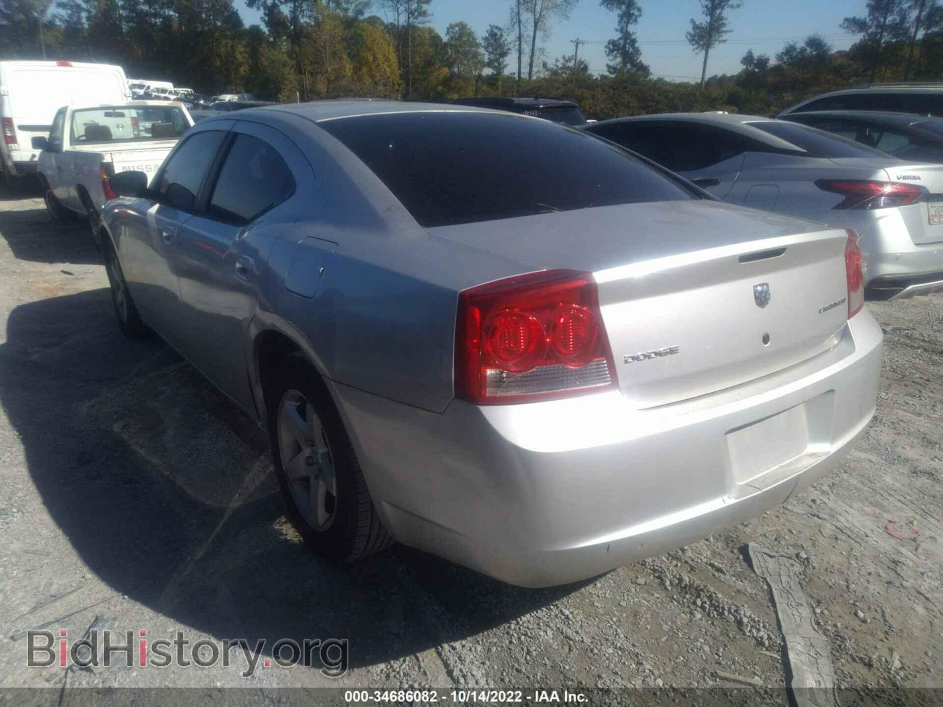 2010 DODGE CHARGER - VIN: 2B3CA4CD2AH181987 - Photo 3