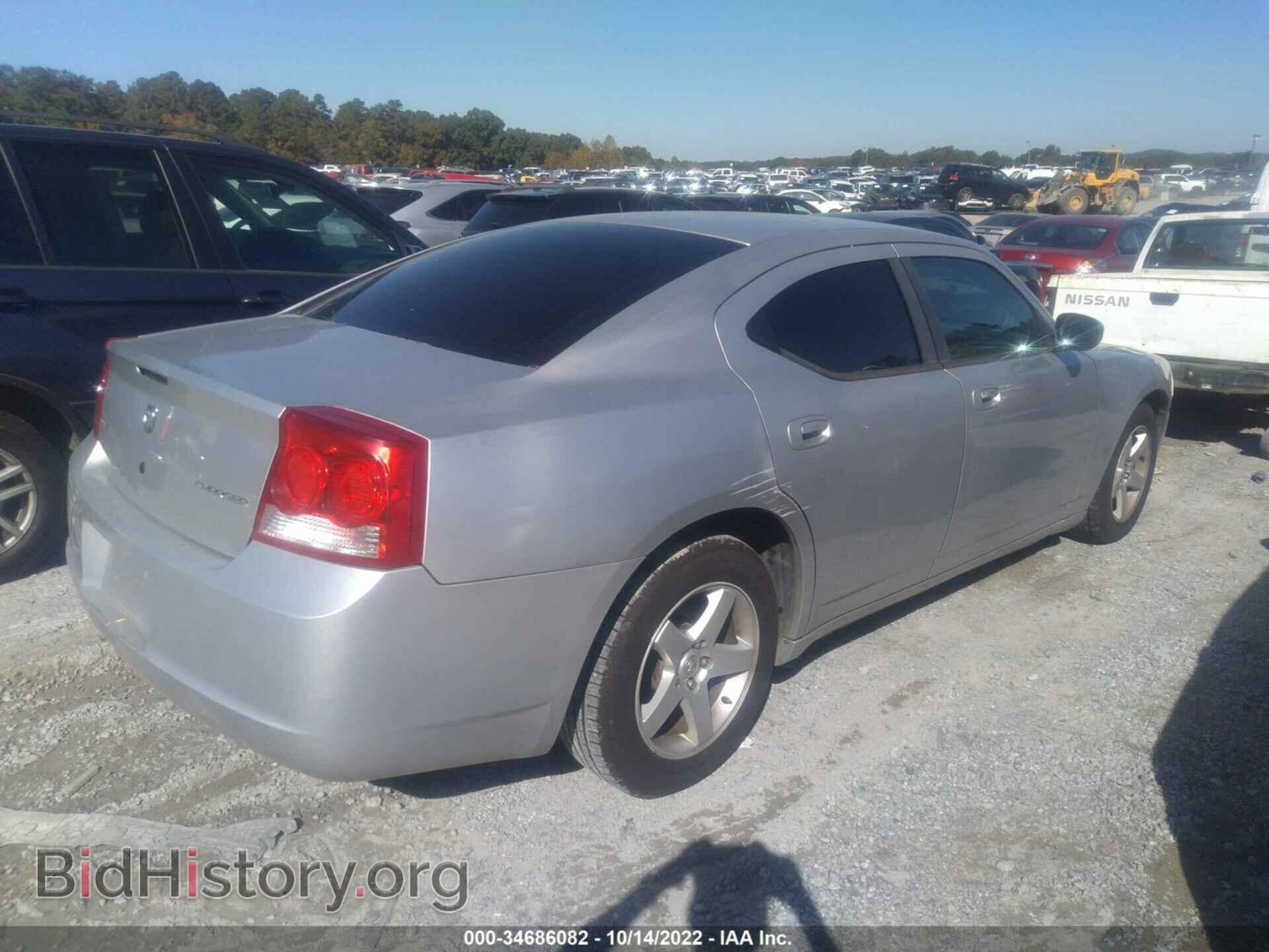 2010 DODGE CHARGER - VIN: 2B3CA4CD2AH181987 - Photo 4