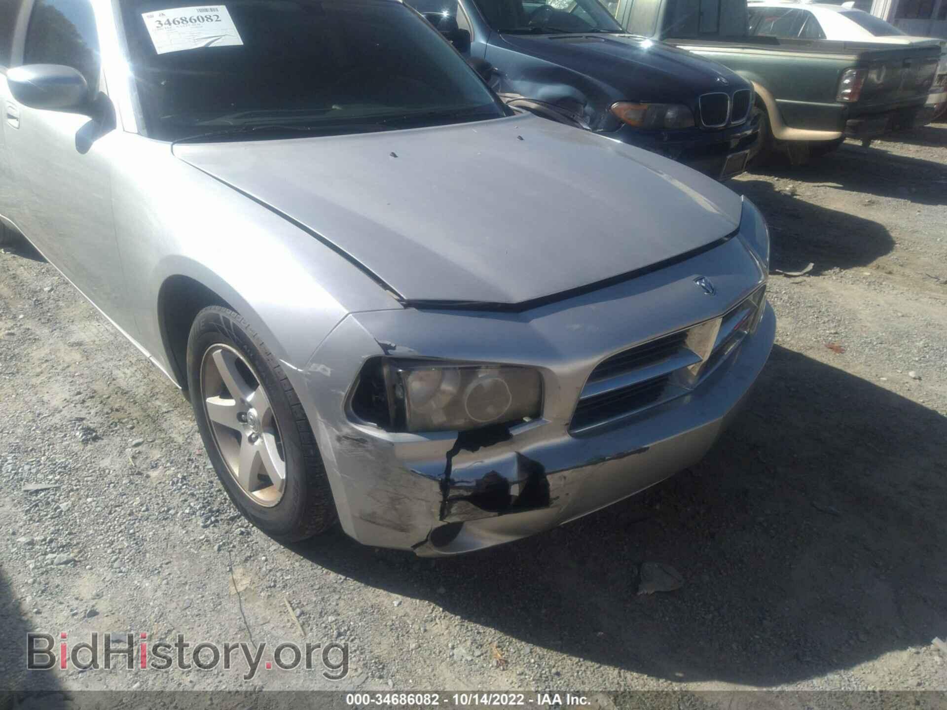 2010 DODGE CHARGER - VIN: 2B3CA4CD2AH181987 - Photo 6