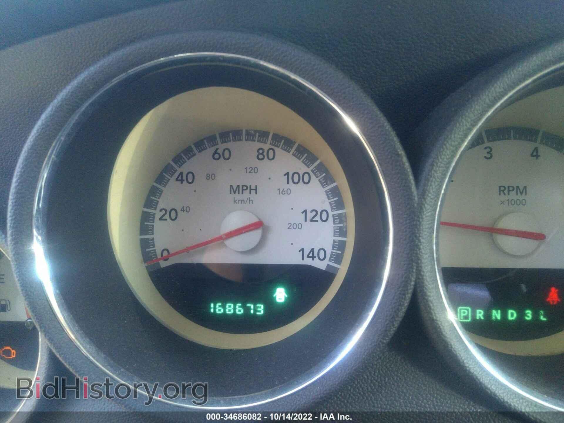 2010 DODGE CHARGER - VIN: 2B3CA4CD2AH181987 - Photo 7