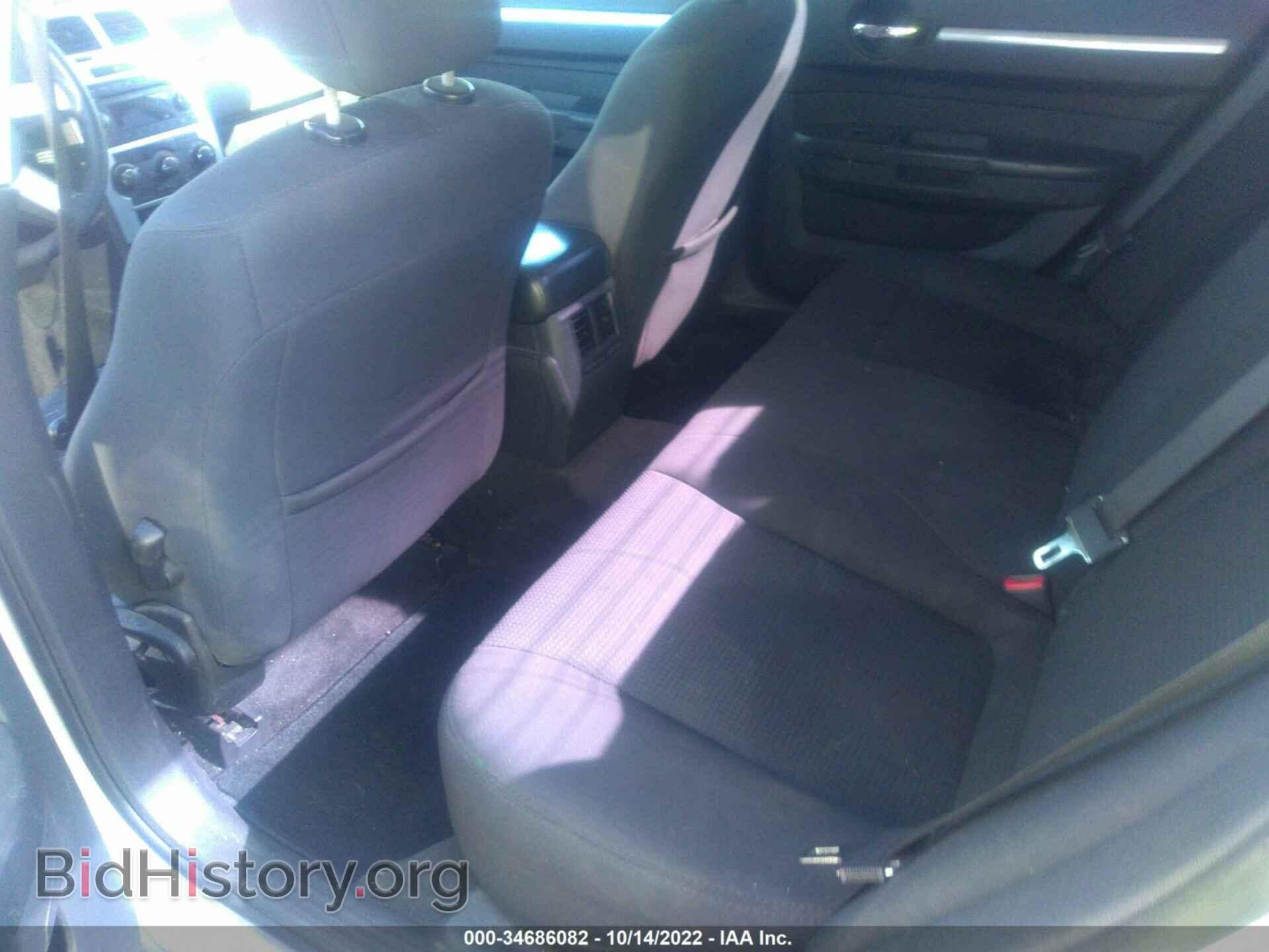 2010 DODGE CHARGER - VIN: 2B3CA4CD2AH181987 - Photo 8