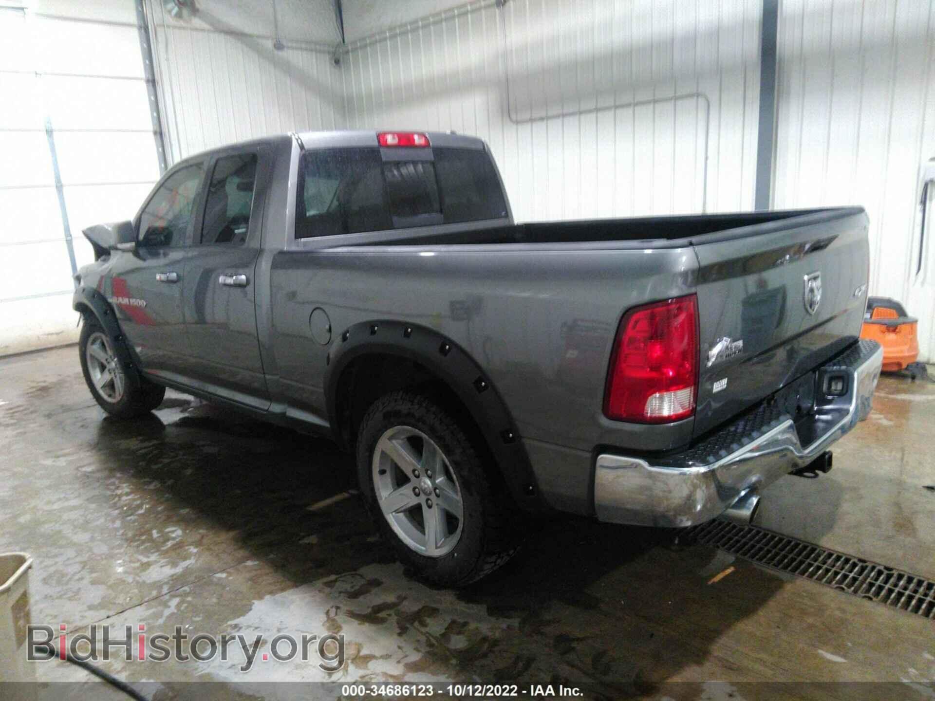 2011 RAM 1500 - VIN: 1D7RV1GT3BS598273 - Фото 3