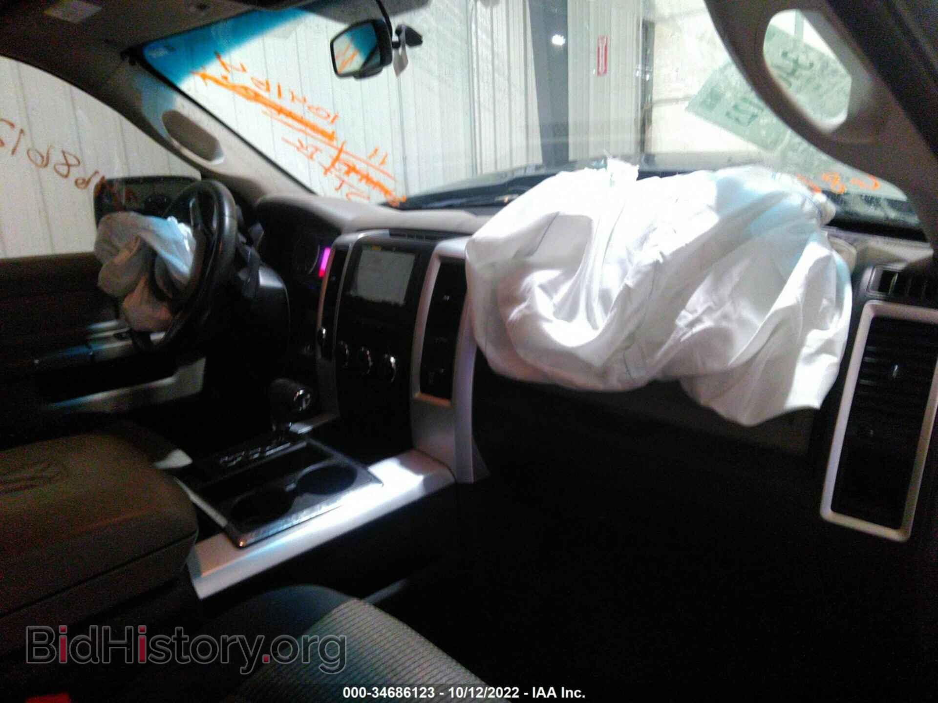 2011 RAM 1500 - VIN: 1D7RV1GT3BS598273 - Фото 5