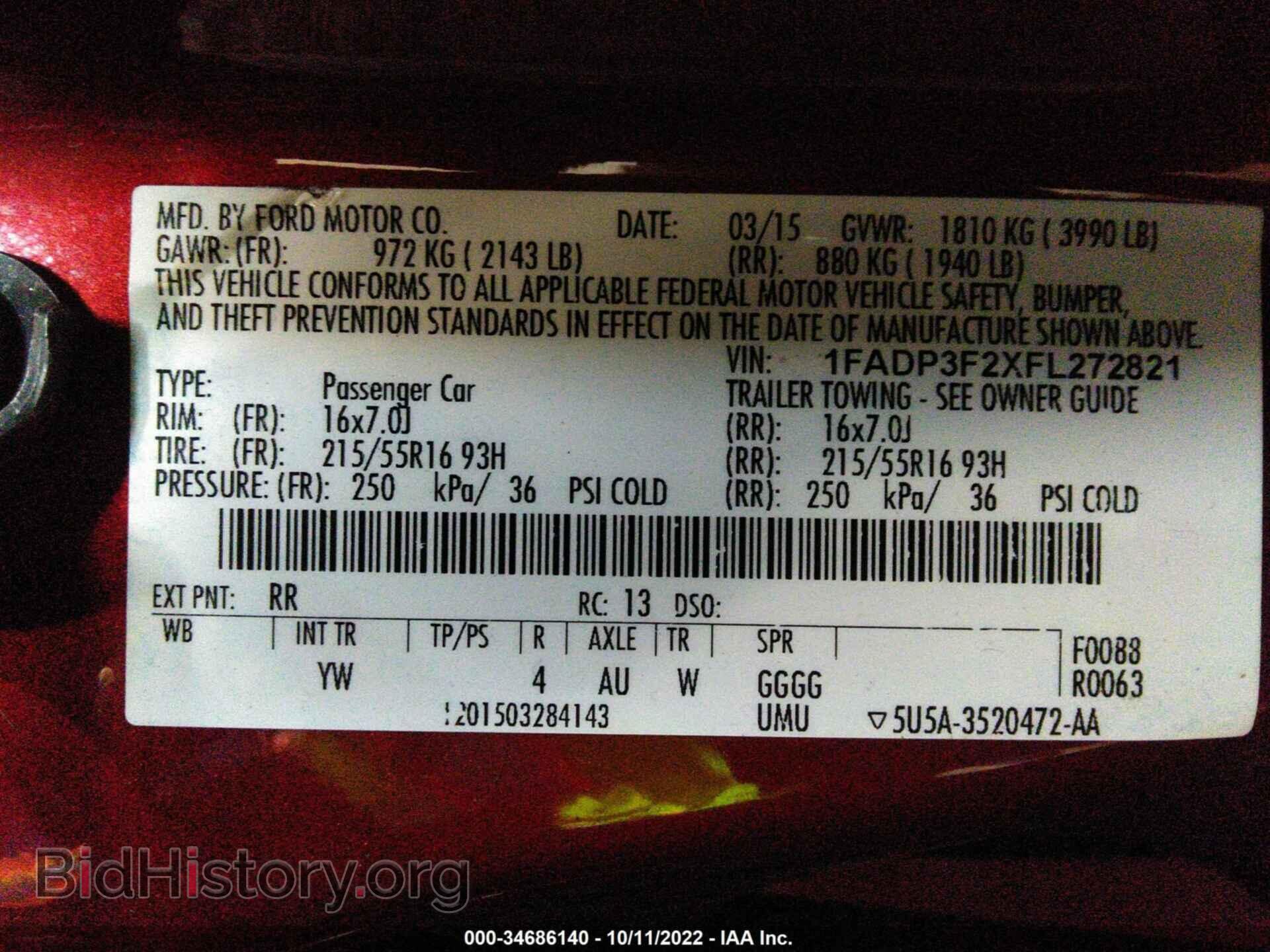 2015 FORD FOCUS - VIN: 1FADP3F2XFL272821 - Фото 9