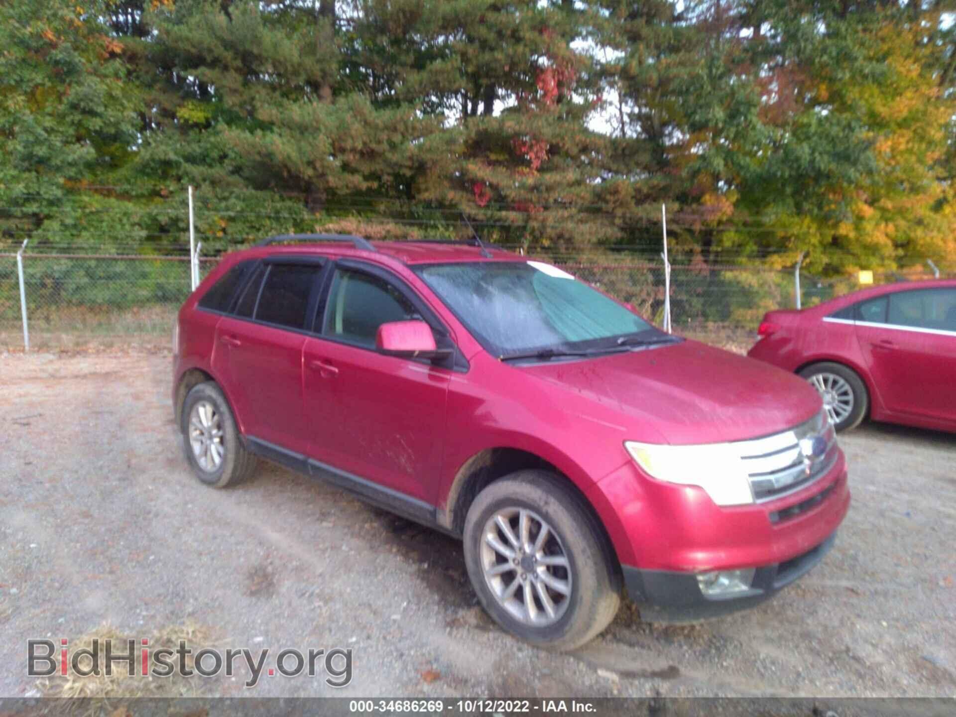 Photo 2FMDK48C07BA90031 - FORD EDGE 2007
