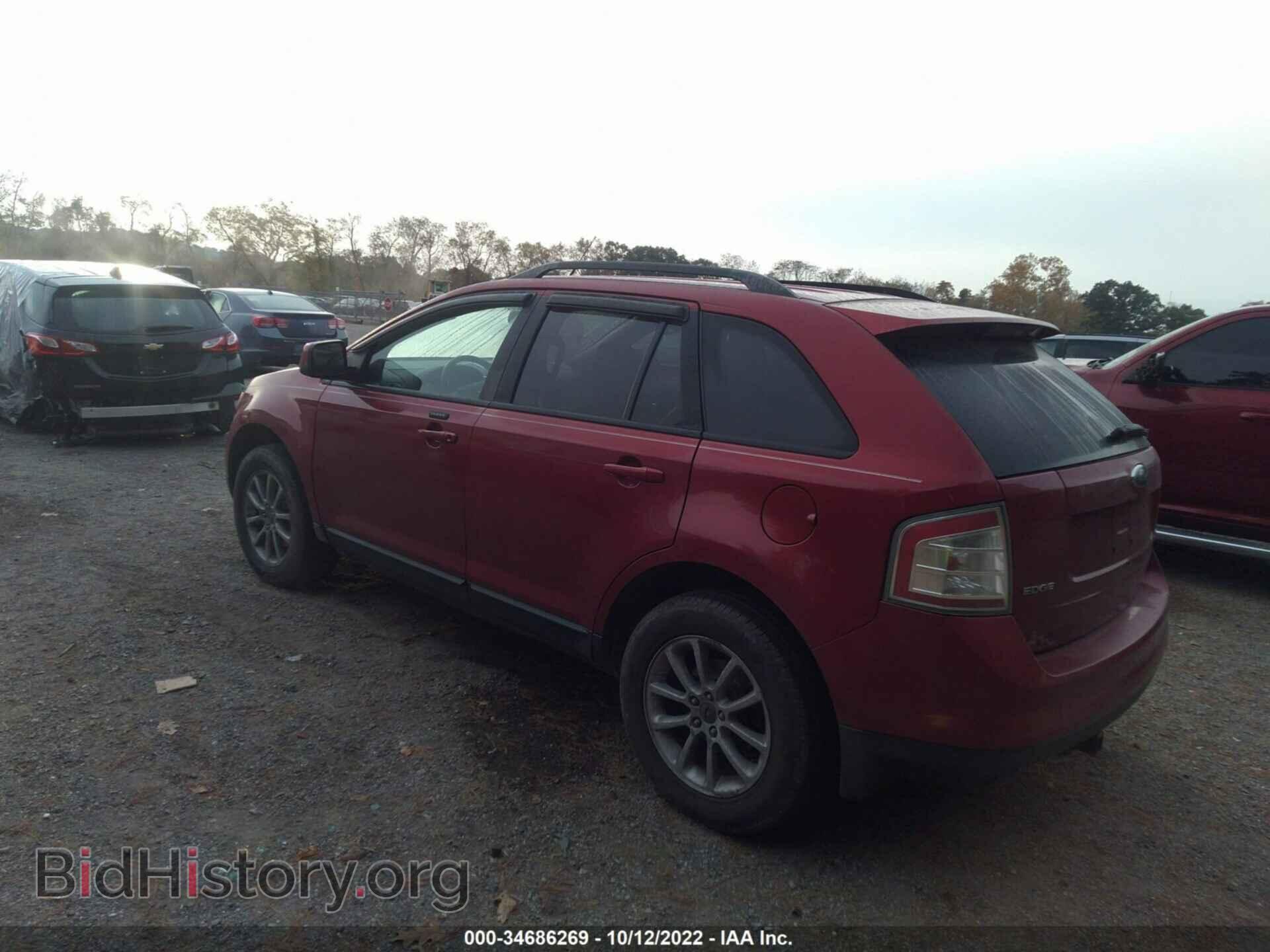 2007 FORD EDGE - VIN: 2FMDK48C07BA90031 - Фото 3