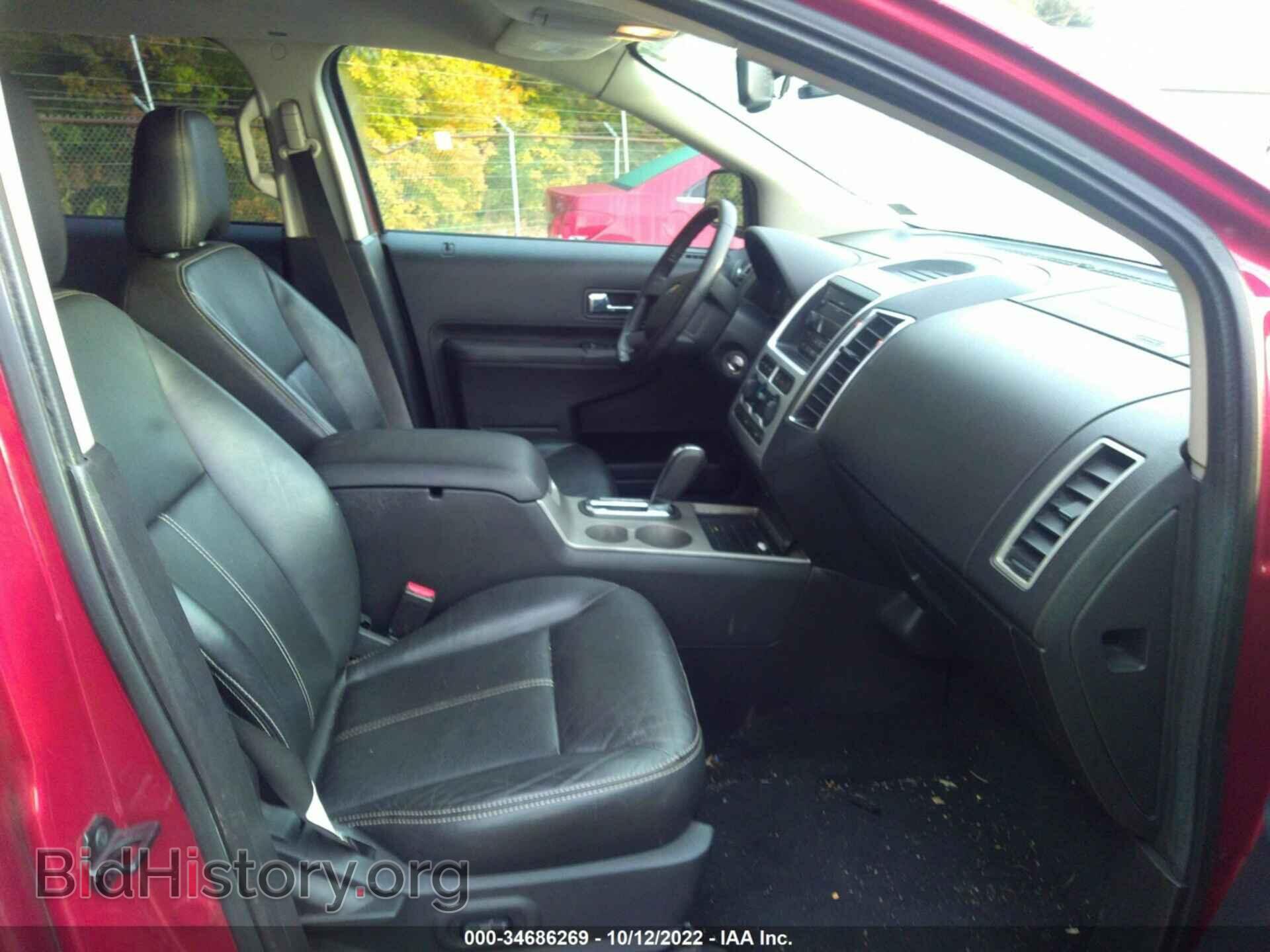 2007 FORD EDGE - VIN: 2FMDK48C07BA90031 - Фото 5