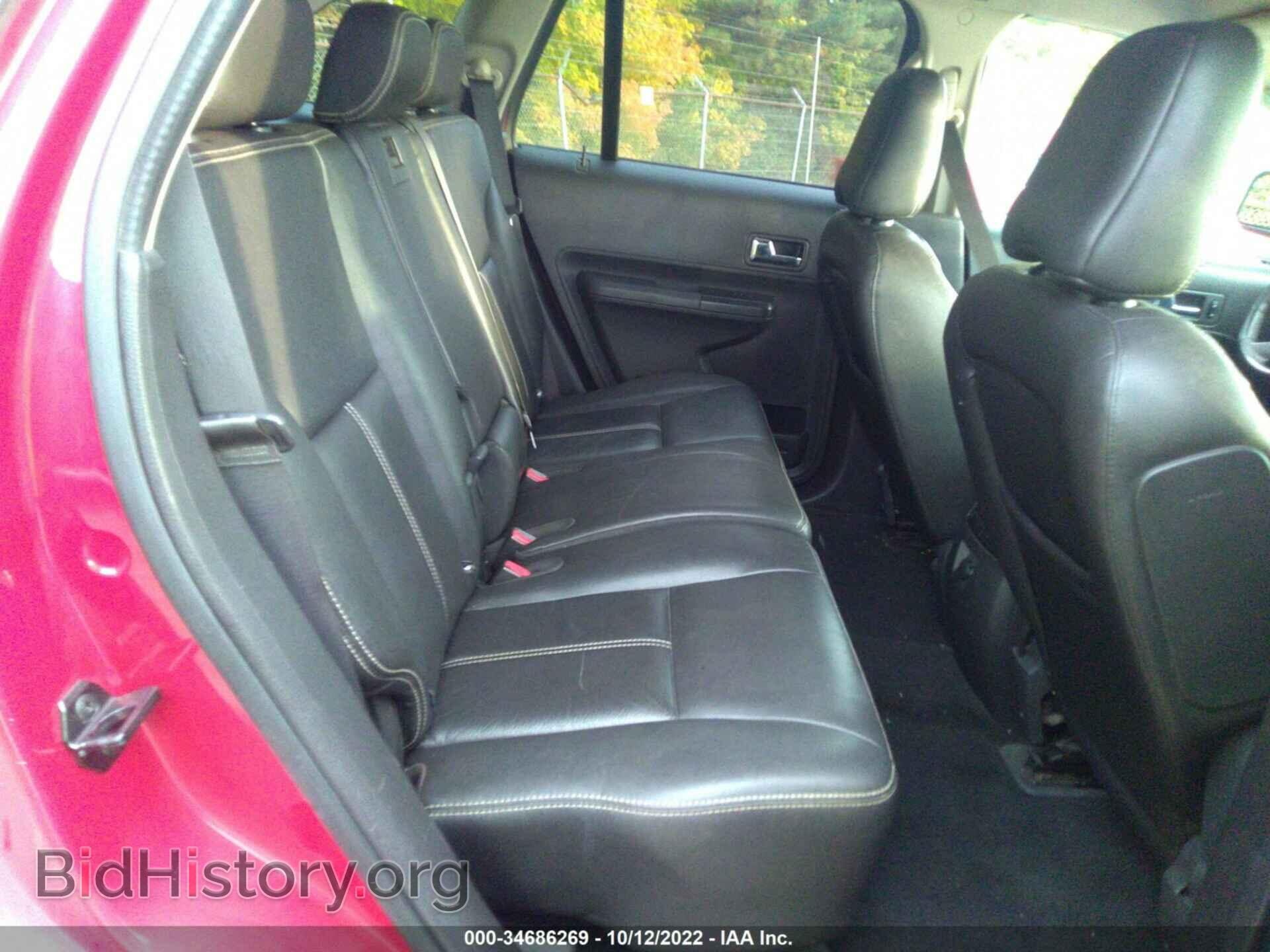 2007 FORD EDGE - VIN: 2FMDK48C07BA90031 - Фото 8