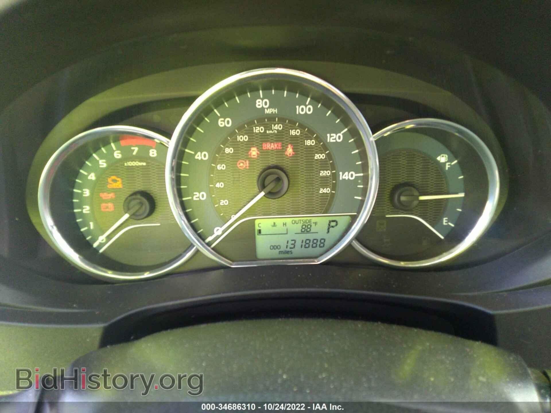 2014 TOYOTA COROLLA - VIN: 2T1BURHEXEC141849 - Фото 7