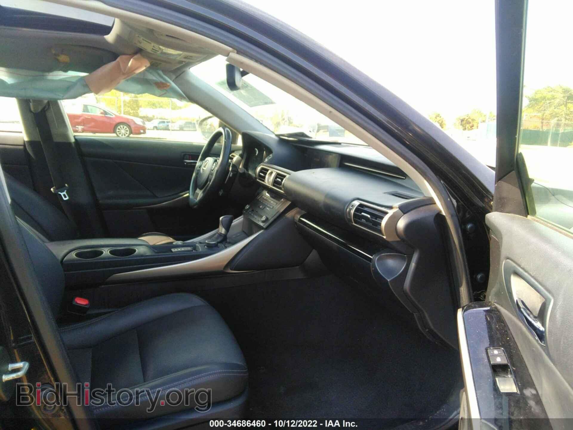 2015 LEXUS IS 250 - VIN: JTHCF1D22F5016174 - Фото 5