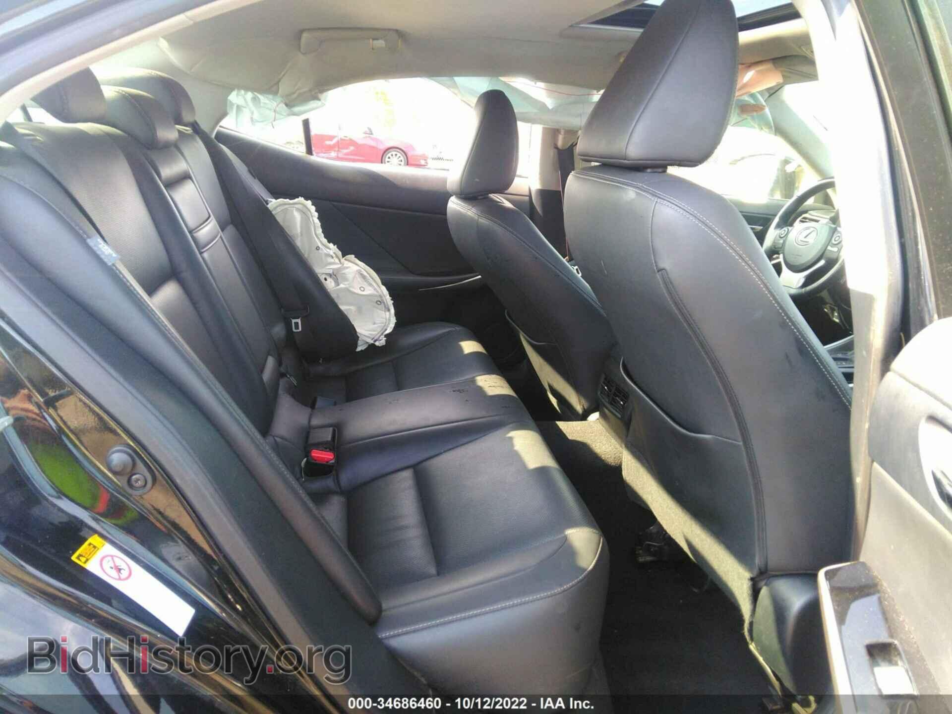 2015 LEXUS IS 250 - VIN: JTHCF1D22F5016174 - Фото 8