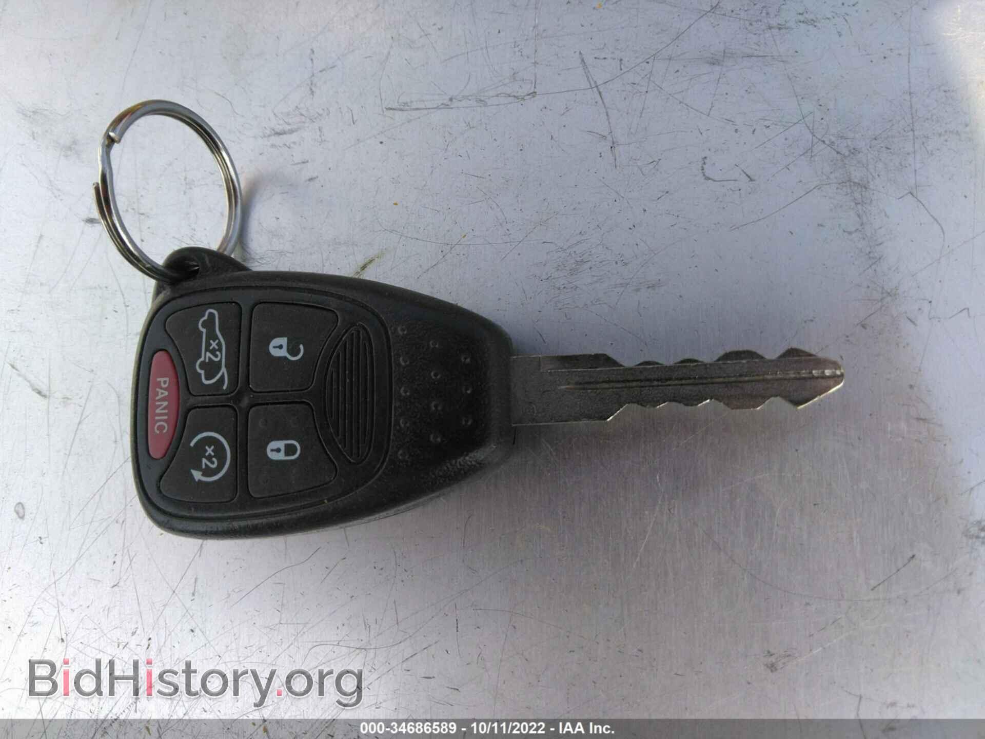 2012 CHRYSLER 200 - VIN: 1C3CCBCB2CN263194 - Photo 11