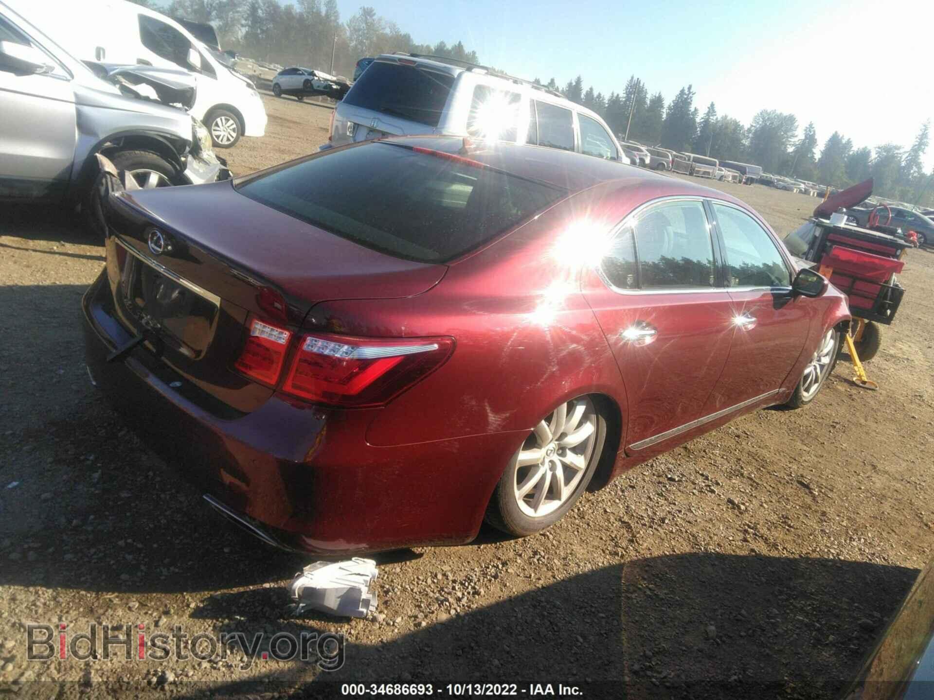 2007 LEXUS LS 460 - VIN: JTHBL46F075011126 - Photo 4