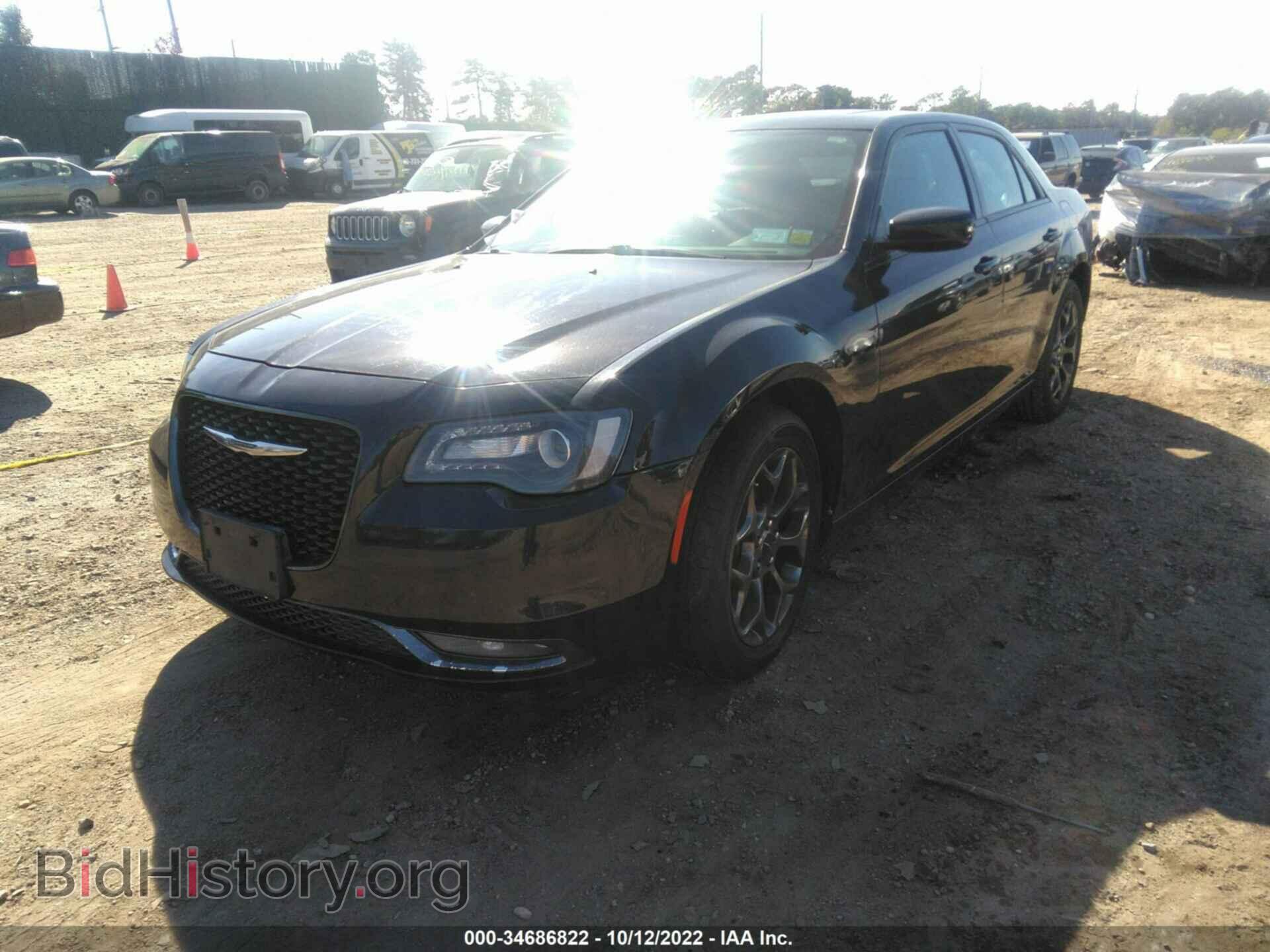 2015 CHRYSLER 300 - VIN: 2C3CCAGG7FH831484 - Photo 2