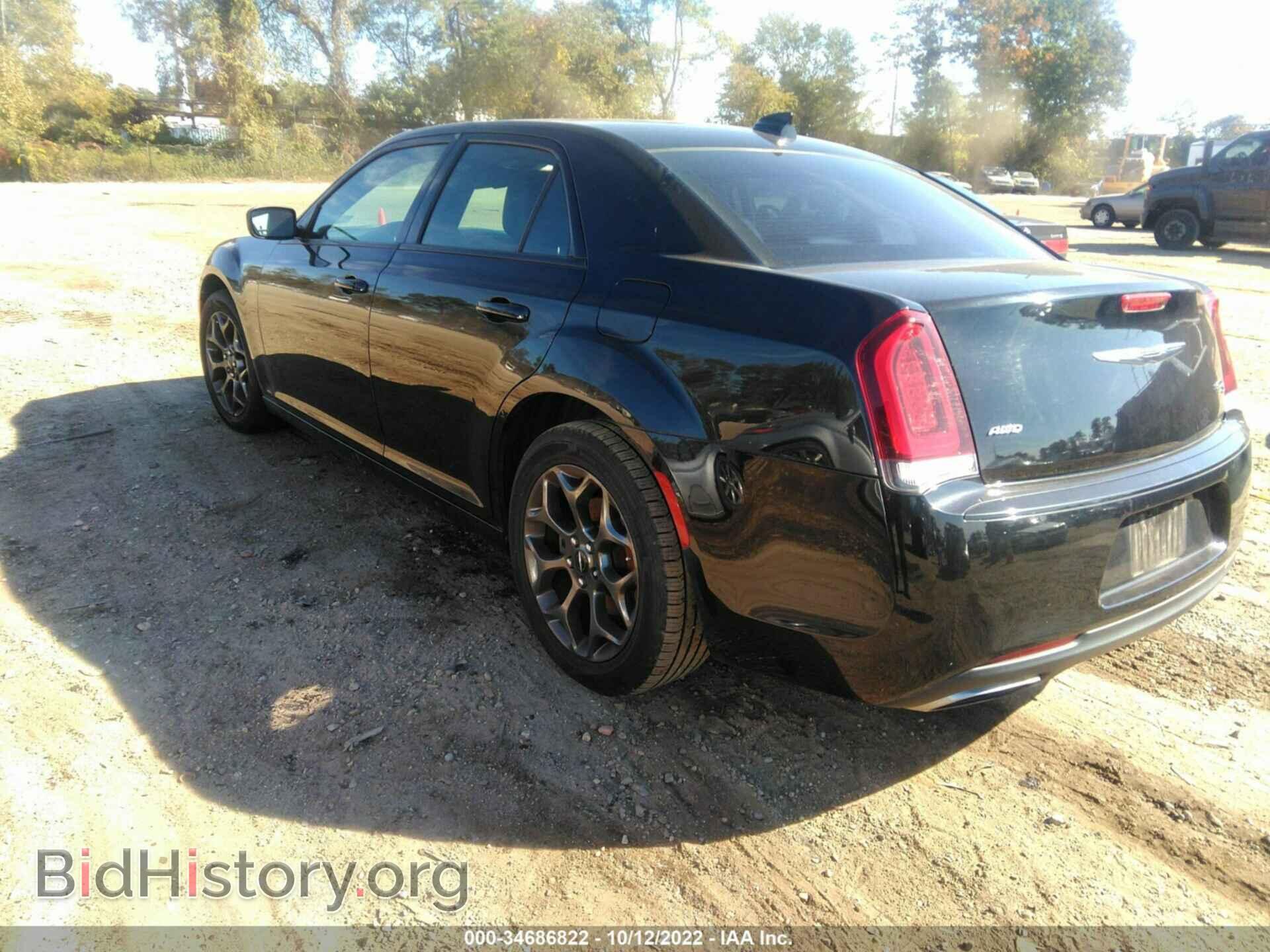 2015 CHRYSLER 300 - VIN: 2C3CCAGG7FH831484 - Photo 3