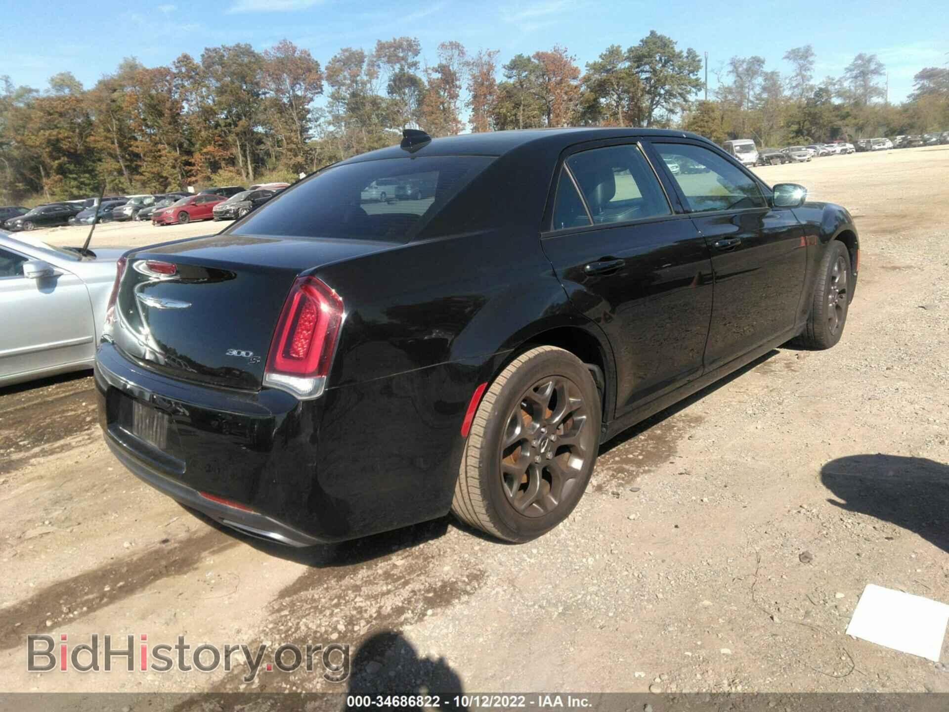 2015 CHRYSLER 300 - VIN: 2C3CCAGG7FH831484 - Photo 4