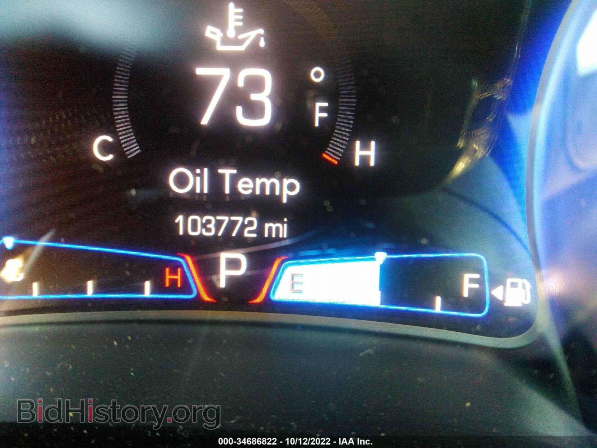 2015 CHRYSLER 300 - VIN: 2C3CCAGG7FH831484 - Photo 7