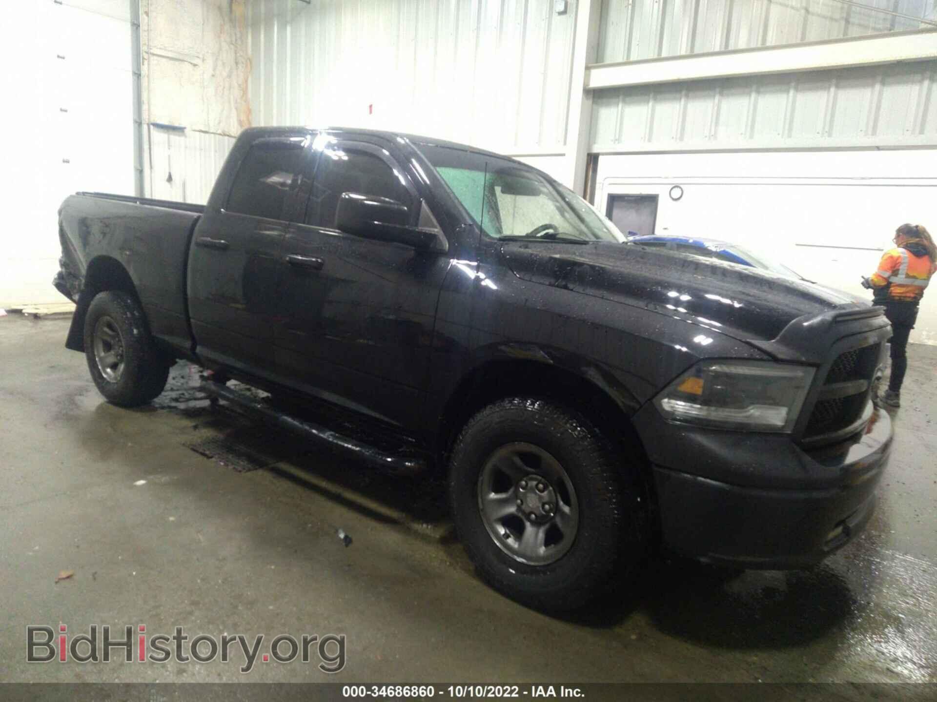Photo 1C6RD7FP5CS125343 - RAM 1500 2012