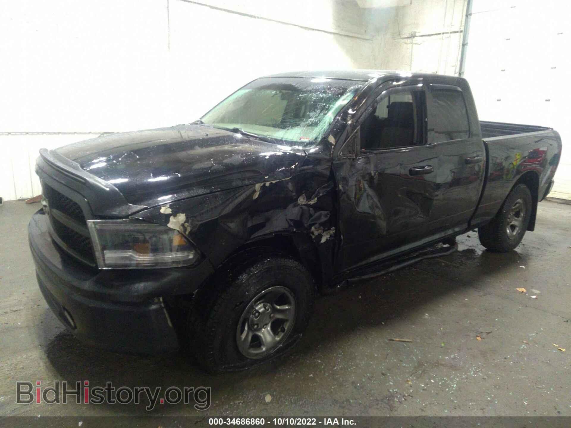 2012 RAM 1500 - VIN: 1C6RD7FP5CS125343 - Фото 2