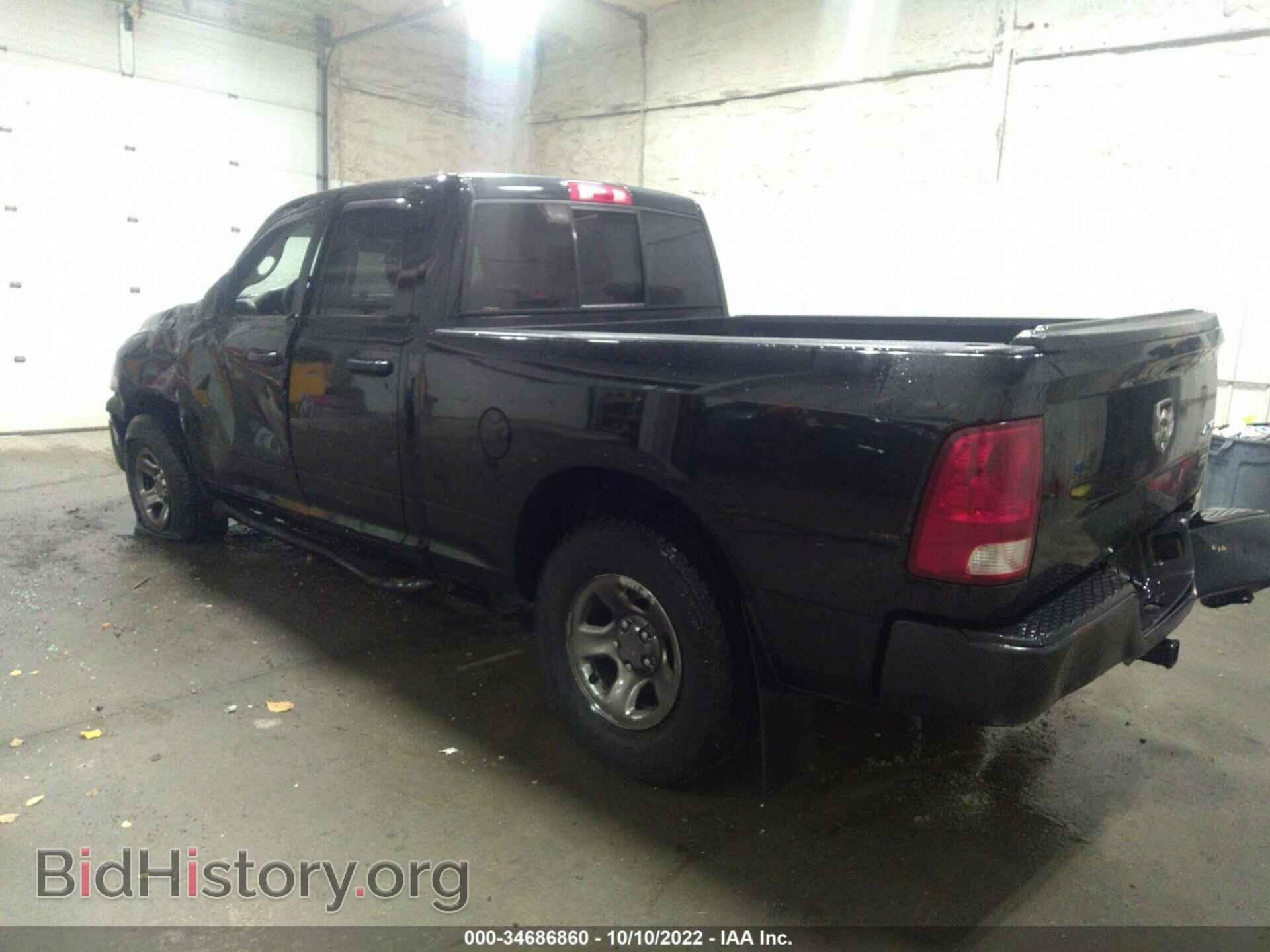 2012 RAM 1500 - VIN: 1C6RD7FP5CS125343 - Фото 3