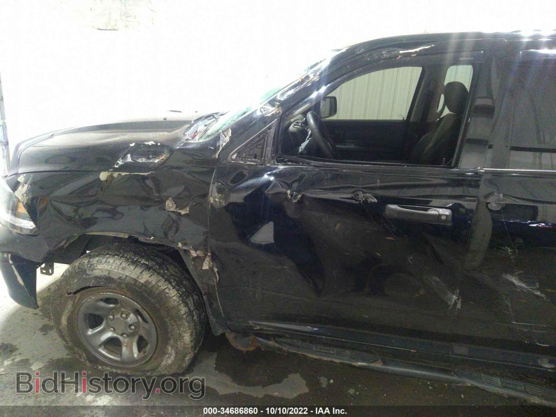 2012 RAM 1500 - VIN: 1C6RD7FP5CS125343 - Фото 6