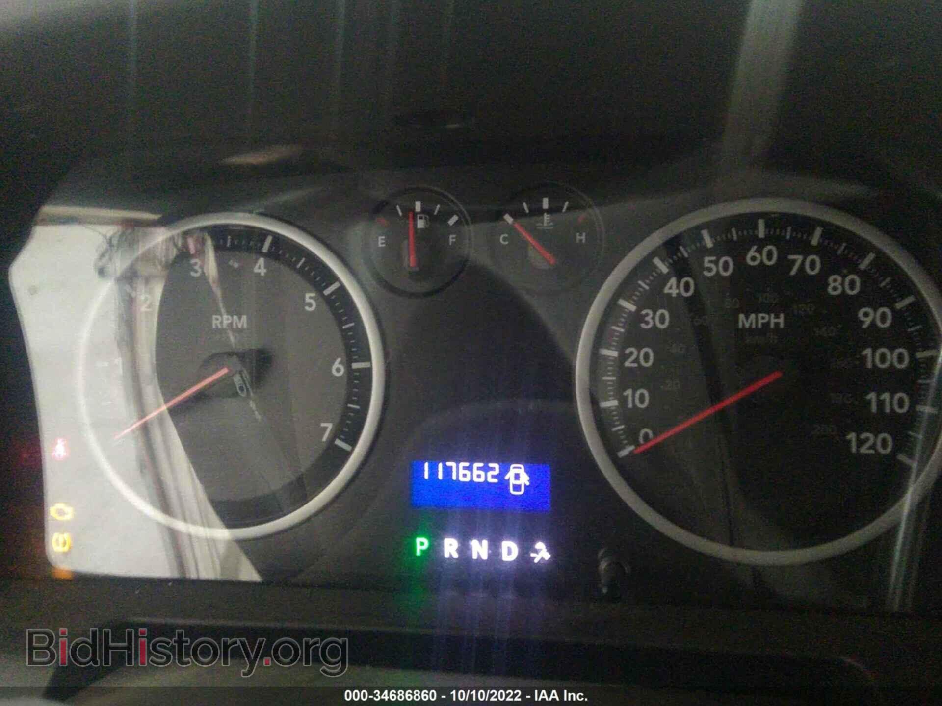 2012 RAM 1500 - VIN: 1C6RD7FP5CS125343 - Фото 7