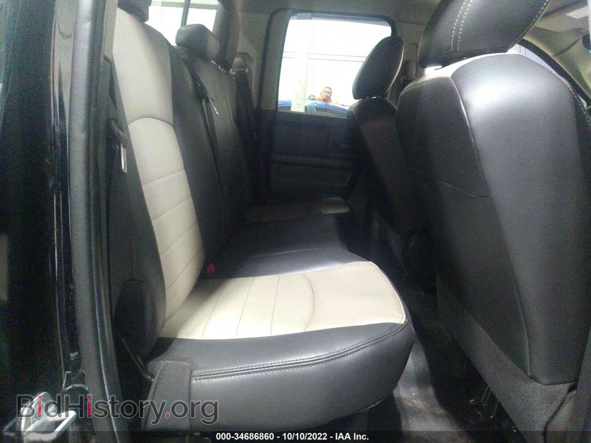 2012 RAM 1500 - VIN: 1C6RD7FP5CS125343 - Фото 8