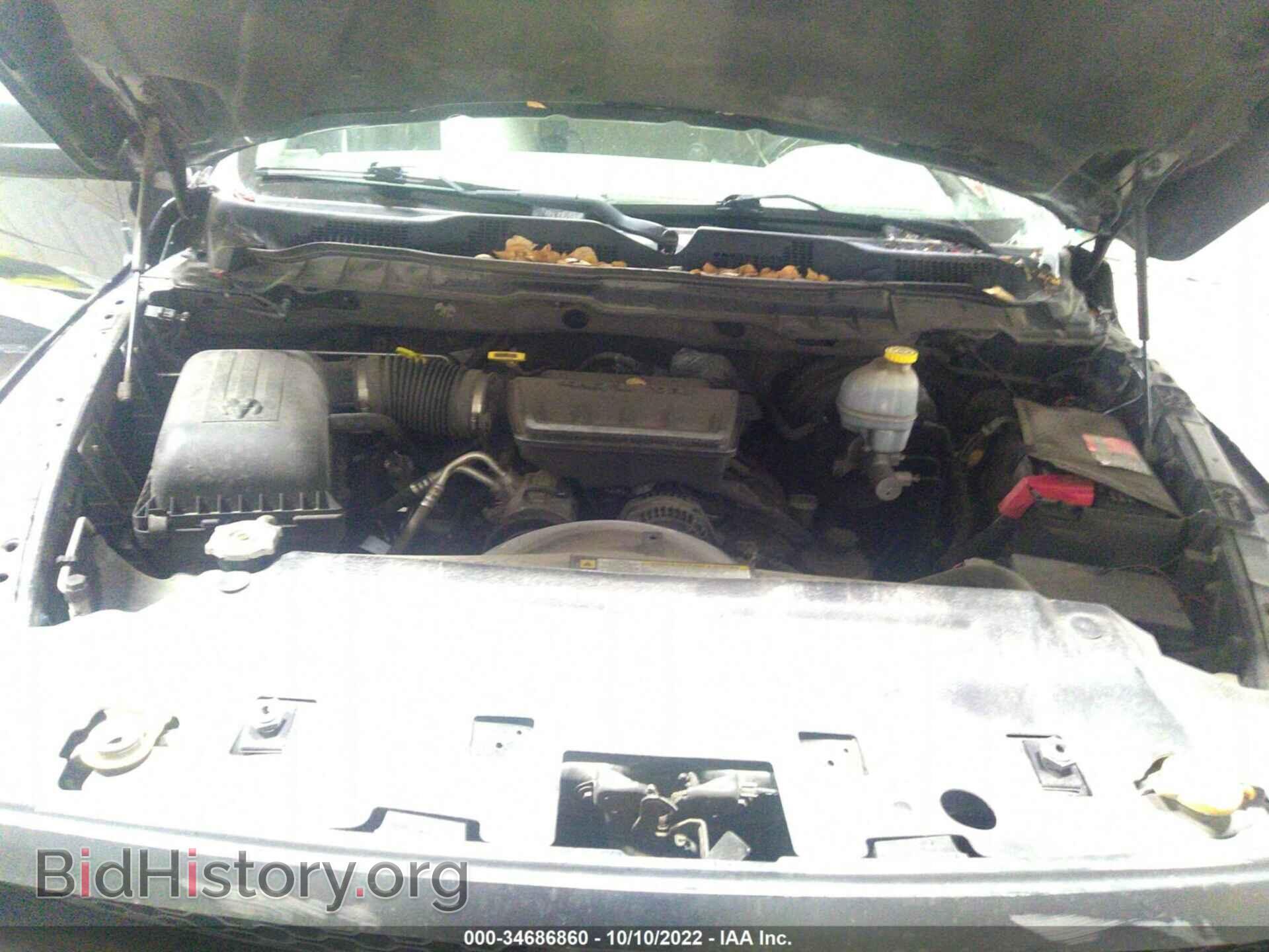 2012 RAM 1500 - VIN: 1C6RD7FP5CS125343 - Фото 10