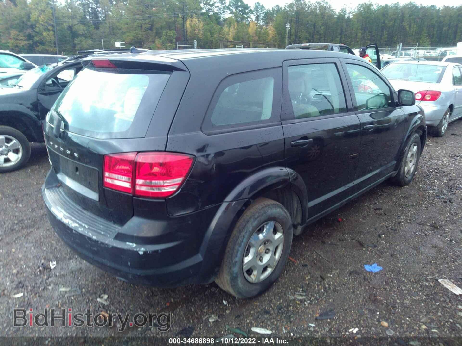 2012 DODGE JOURNEY - VIN: 3C4PDCAB8CT238836 - Photo 4