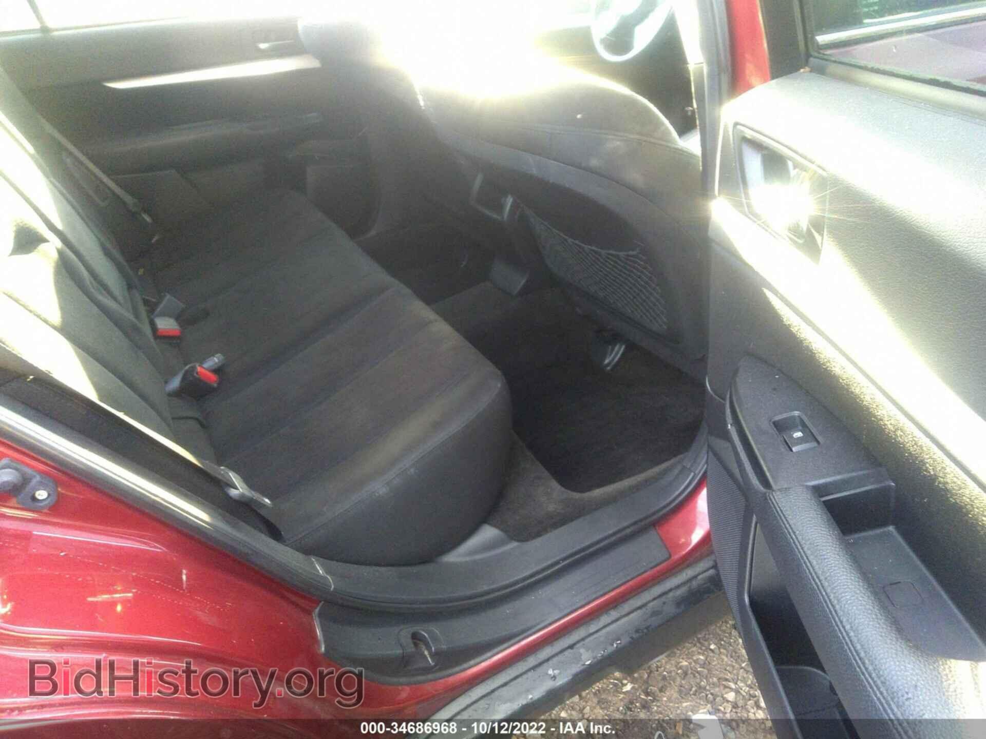 2013 SUBARU OUTBACK - VIN: 4S4BRBCC3D3205571 - Фото 8