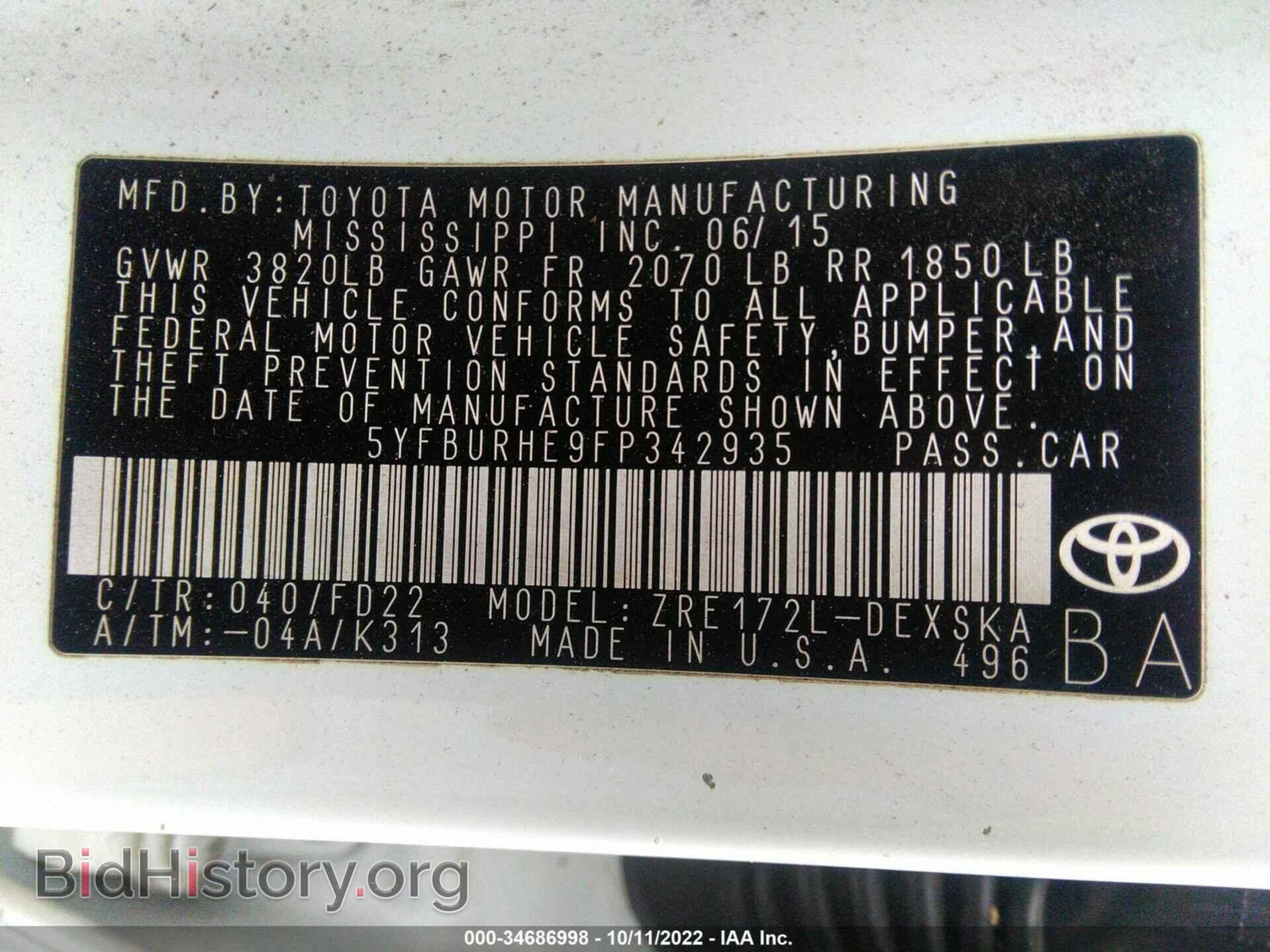 2015 TOYOTA COROLLA - VIN: 5YFBURHE9FP342935 - Photo 9