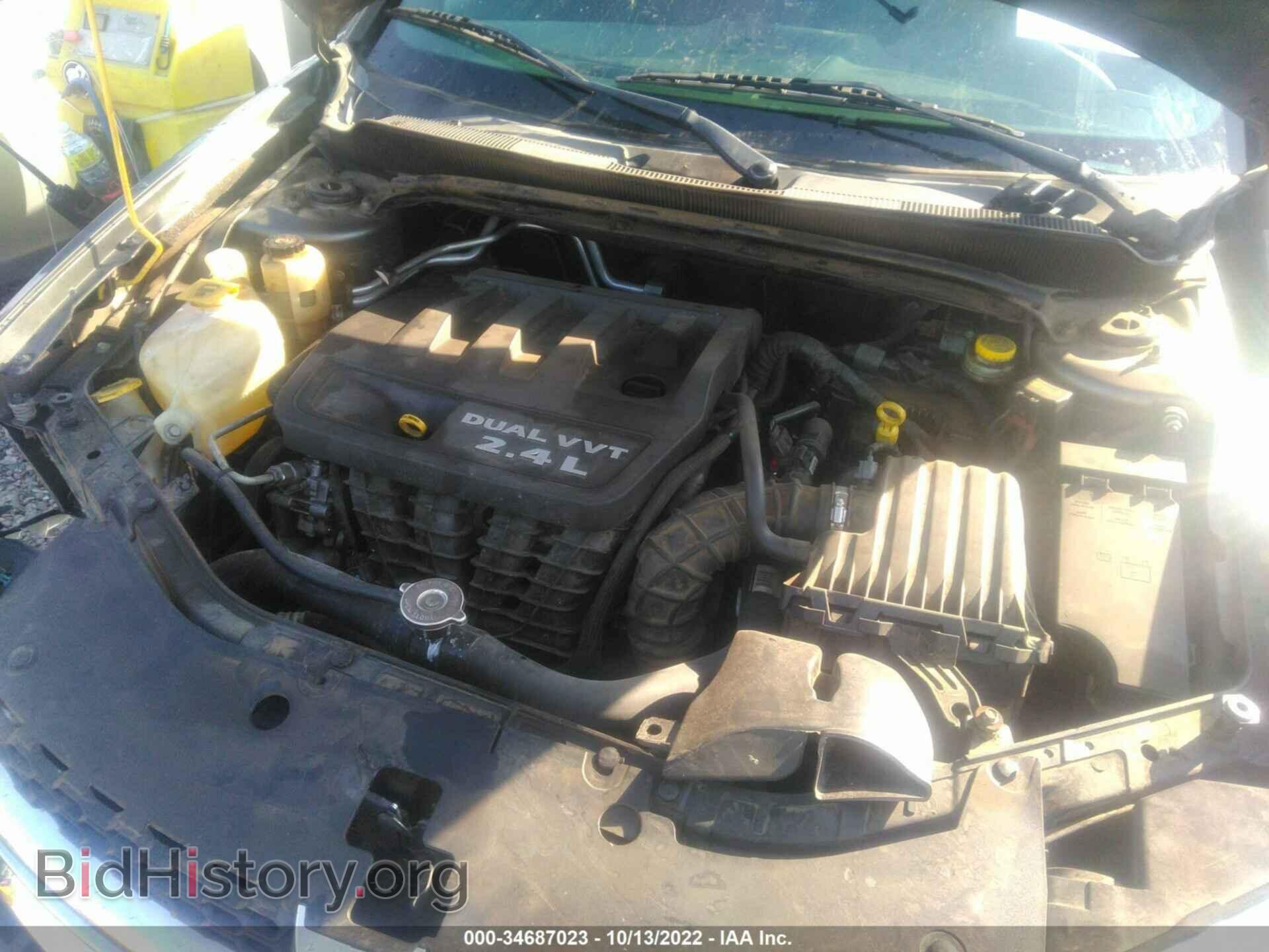 2012 DODGE AVENGER - VIN: 1C3CDZAB3CN133059 - Photo 10