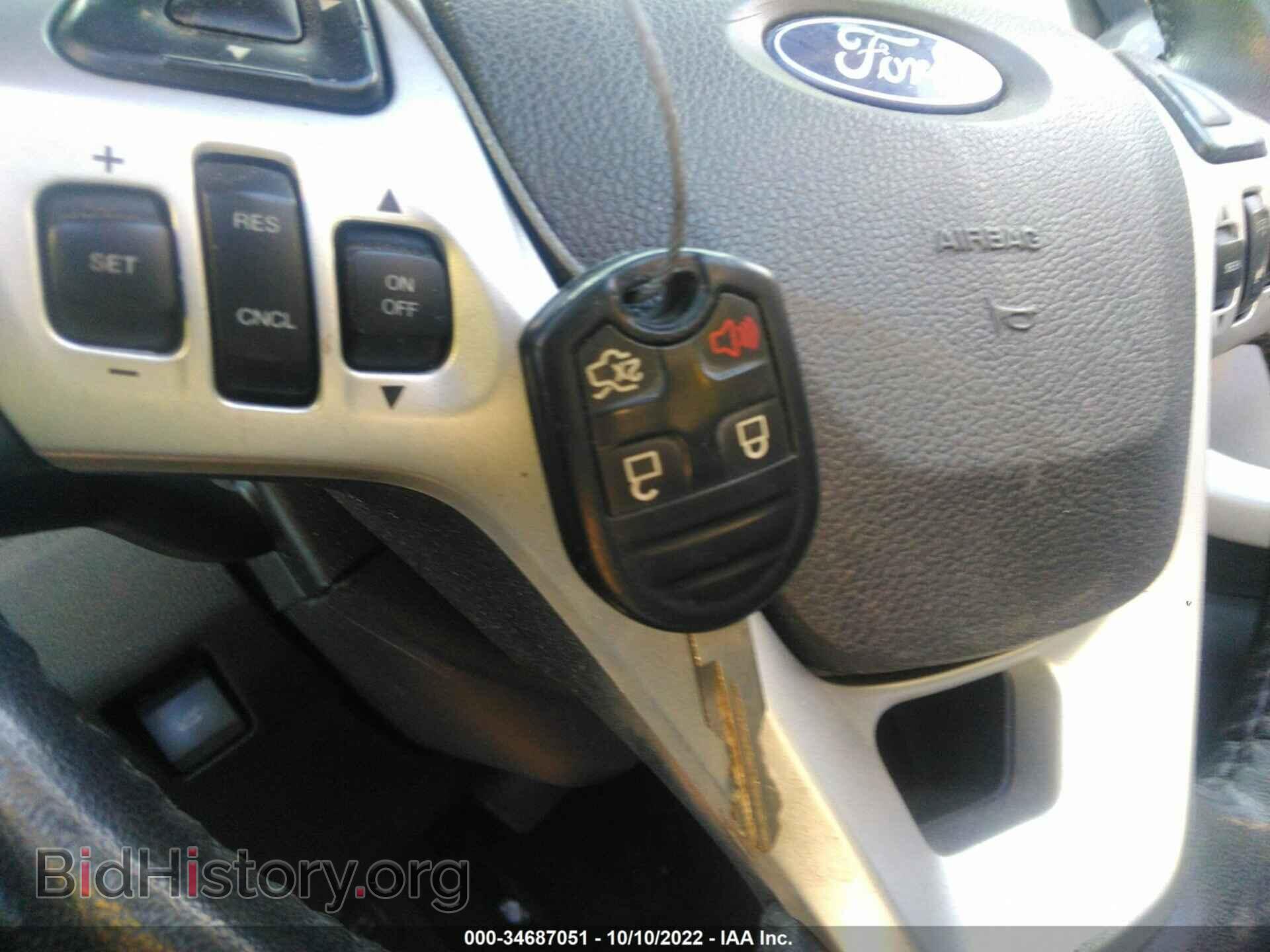 2013 FORD EDGE - VIN: 2FMDK3JC9DBA64320 - Photo 11