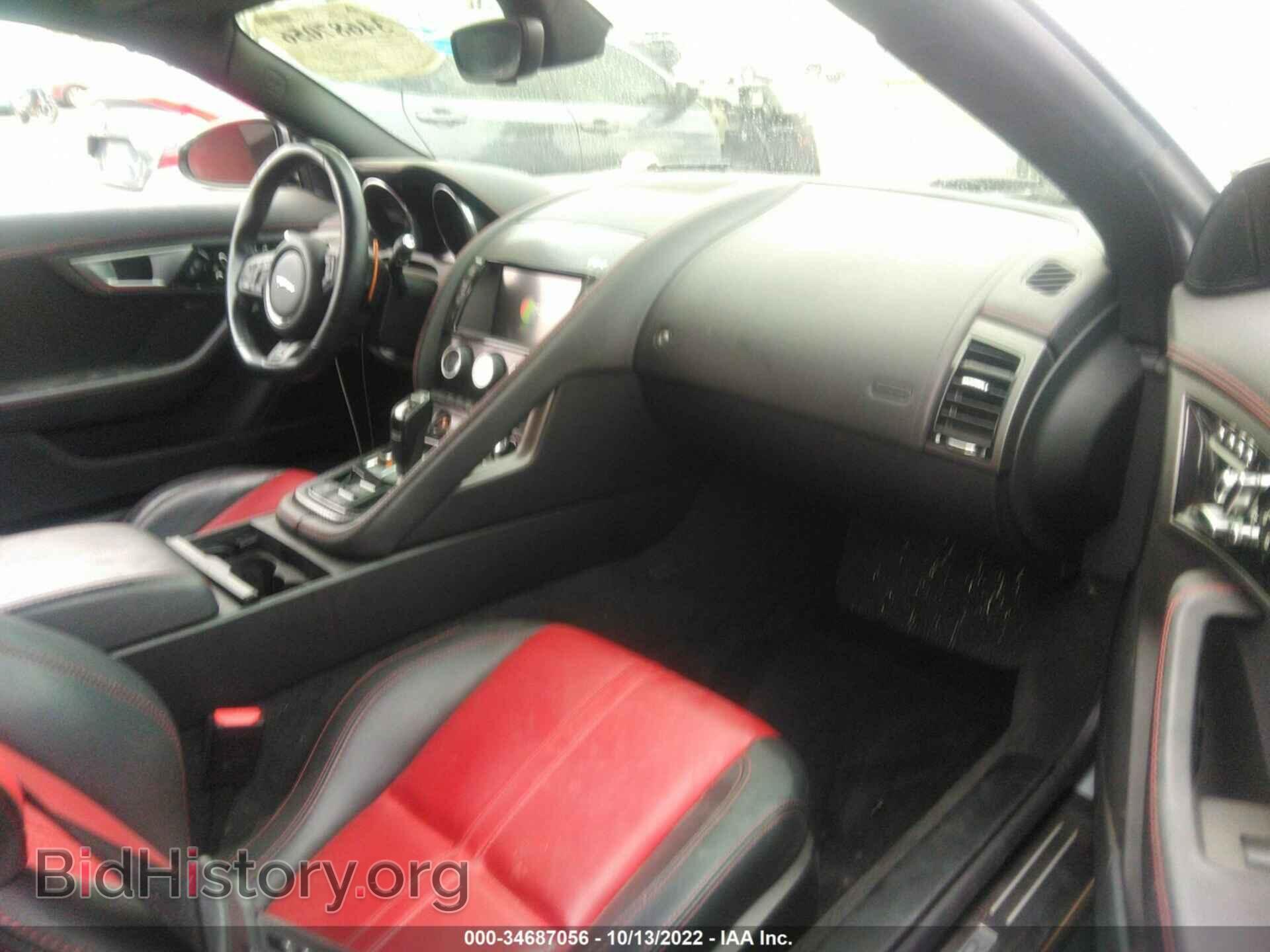 2015 JAGUAR F-TYPE - VIN: SAJWA6DA7FMK17657 - Фото 5
