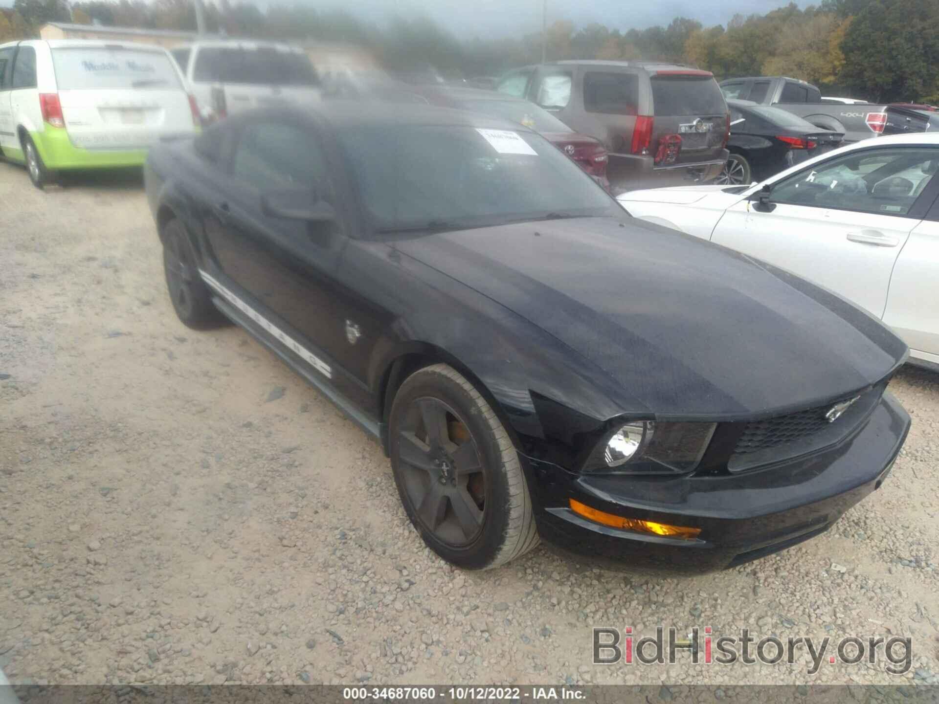 Photo 1ZVHT80N395119596 - FORD MUSTANG 2009