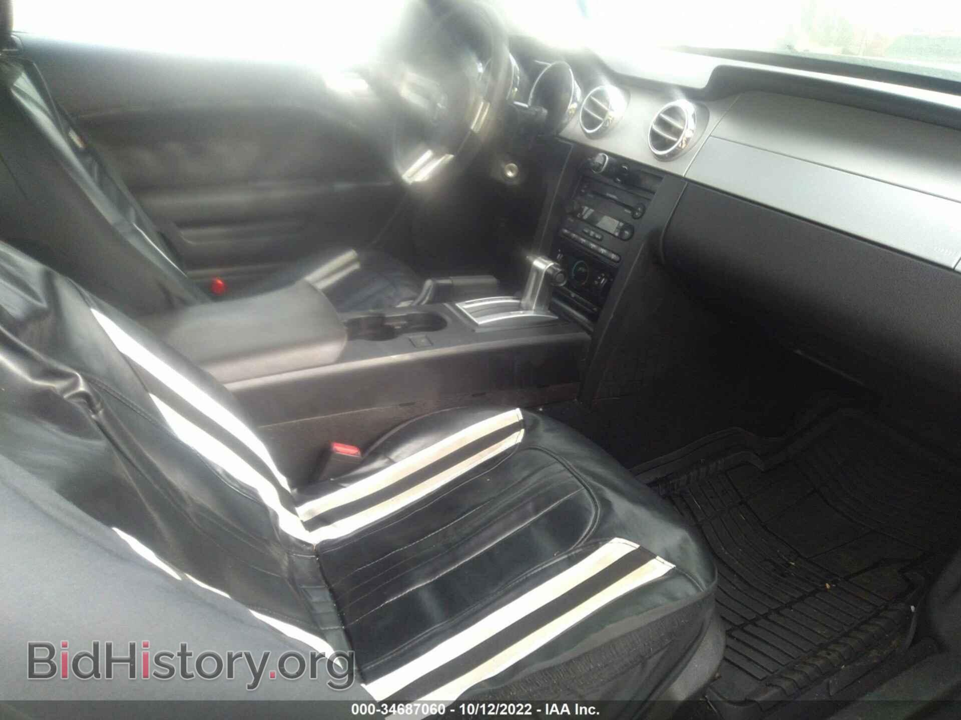 2009 FORD MUSTANG - VIN: 1ZVHT80N395119596 - Фото 5